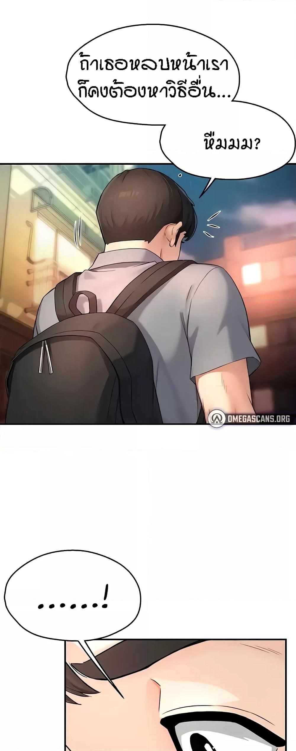 Doujin-Lc- อ่าน โดจิน มังฮวา เกาหลี ญี่ปุ่น จีน แปลไทย Yogurt Delivery Lady ตอนที่ 1 2 3 4 5 6 7 8 9 10 11 12 13 14 ฟรี ไม่มีโฆษณา อ่าน โดจิน Manhwa เกาหลี ญี่ปุ่น จีน เรามีครบ คัดมาให้เน้นๆ โดจิน 18+ รับประกันความฟินโดย  Doujin Lc