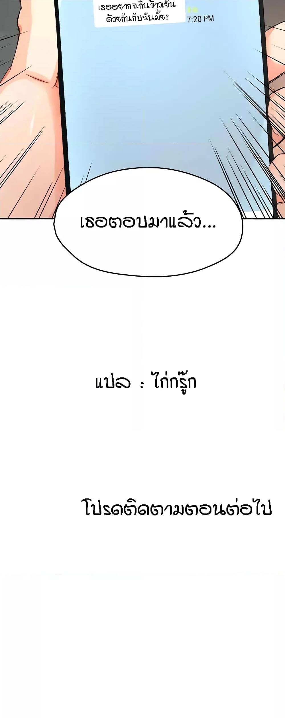 Doujin-Lc- อ่าน โดจิน มังฮวา เกาหลี ญี่ปุ่น จีน แปลไทย Yogurt Delivery Lady ตอนที่ 1 2 3 4 5 6 7 8 9 10 11 12 13 14 ฟรี ไม่มีโฆษณา อ่าน โดจิน Manhwa เกาหลี ญี่ปุ่น จีน เรามีครบ คัดมาให้เน้นๆ โดจิน 18+ รับประกันความฟินโดย  Doujin Lc