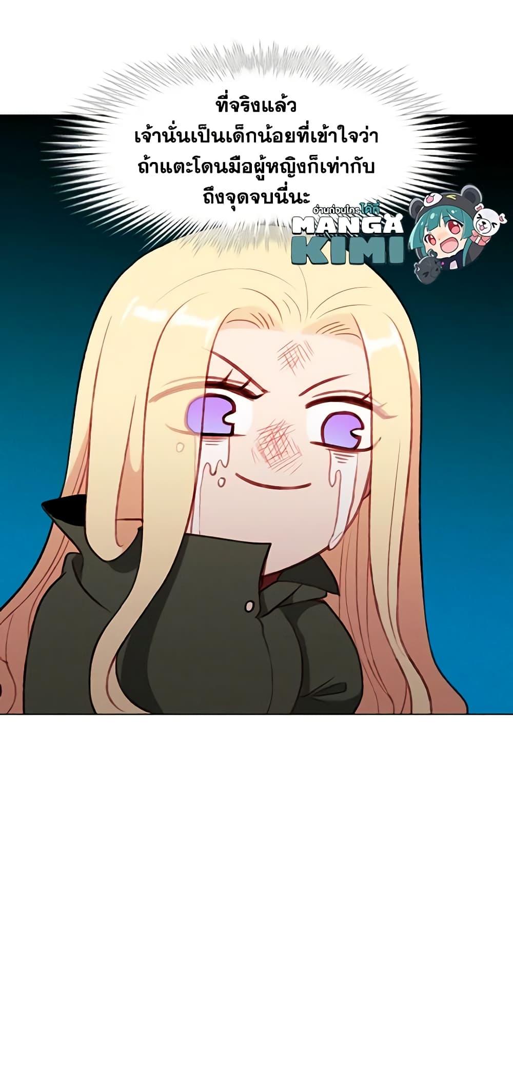 Manga-lc-com อ่านมังงะ อ่านการ์ตูน ออนไลน์ ฟรี Living as the Tyrant’s Older Sister ตอนที่ 1 2 3 4 5 6 7 8 9 10 11 12 13 14 ฟรี ไม่มีโฆษณา Manga-lc - อ่าน มังงะ อ่าน การ์ตูน ออนไลน์ อ่านมังงะ ฟรี