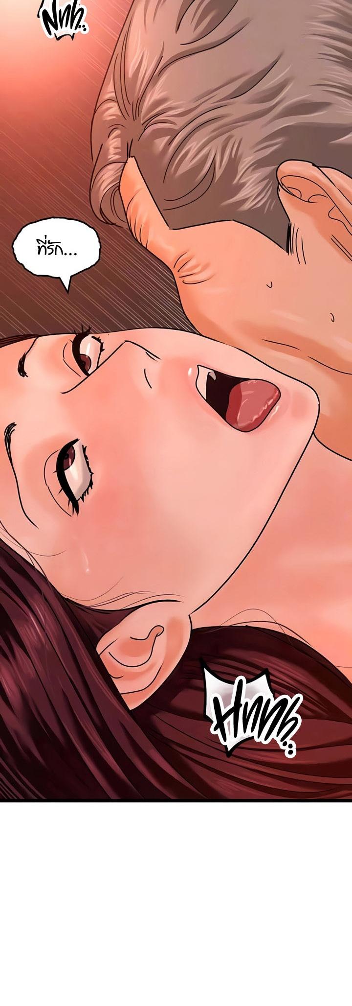 Doujin-Lc- อ่าน โดจิน มังฮวา เกาหลี ญี่ปุ่น จีน แปลไทย SSS-Class Undercover Agent ตอนที่ 1 2 3 4 5 6 7 8 9 10 11 12 13 14 ฟรี ไม่มีโฆษณา อ่าน โดจิน Manhwa เกาหลี ญี่ปุ่น จีน เรามีครบ คัดมาให้เน้นๆ โดจิน 18+ รับประกันความฟินโดย  Doujin Lc