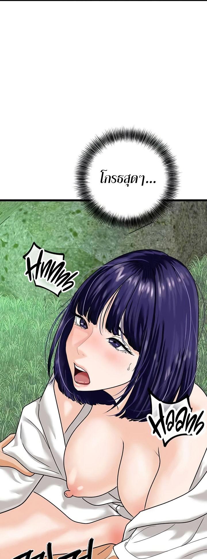 Doujin-Lc- อ่าน โดจิน มังฮวา เกาหลี ญี่ปุ่น จีน แปลไทย SSS-Class Undercover Agent ตอนที่ 1 2 3 4 5 6 7 8 9 10 11 12 13 14 ฟรี ไม่มีโฆษณา อ่าน โดจิน Manhwa เกาหลี ญี่ปุ่น จีน เรามีครบ คัดมาให้เน้นๆ โดจิน 18+ รับประกันความฟินโดย  Doujin Lc
