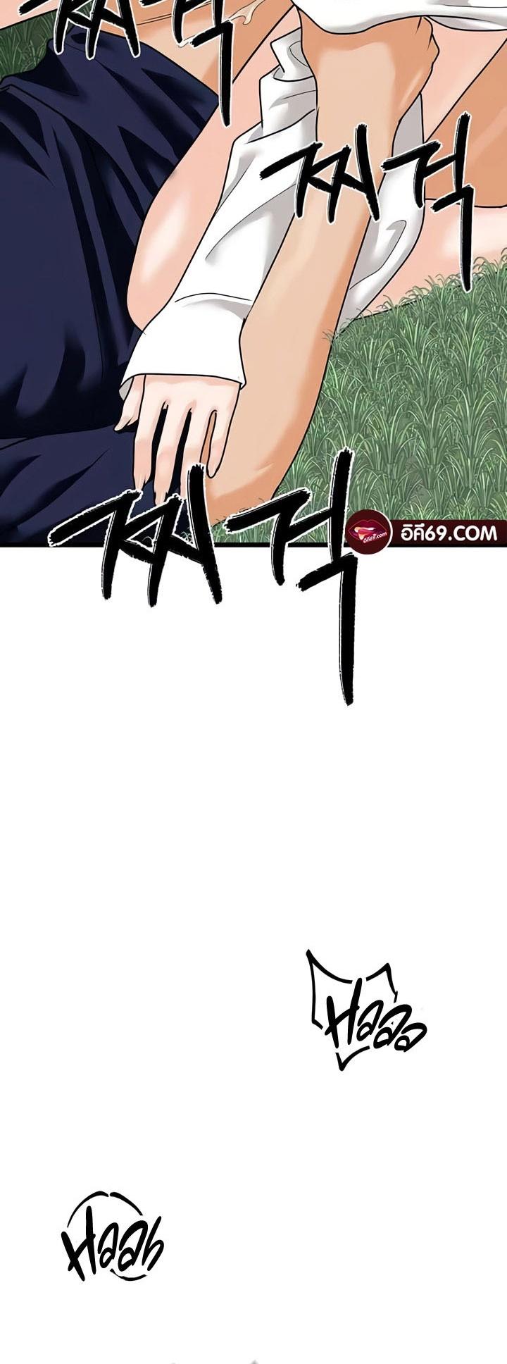 Doujin-Lc- อ่าน โดจิน มังฮวา เกาหลี ญี่ปุ่น จีน แปลไทย SSS-Class Undercover Agent ตอนที่ 1 2 3 4 5 6 7 8 9 10 11 12 13 14 ฟรี ไม่มีโฆษณา อ่าน โดจิน Manhwa เกาหลี ญี่ปุ่น จีน เรามีครบ คัดมาให้เน้นๆ โดจิน 18+ รับประกันความฟินโดย  Doujin Lc