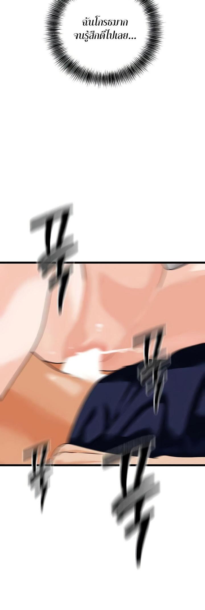 Doujin-Lc- อ่าน โดจิน มังฮวา เกาหลี ญี่ปุ่น จีน แปลไทย SSS-Class Undercover Agent ตอนที่ 1 2 3 4 5 6 7 8 9 10 11 12 13 14 ฟรี ไม่มีโฆษณา อ่าน โดจิน Manhwa เกาหลี ญี่ปุ่น จีน เรามีครบ คัดมาให้เน้นๆ โดจิน 18+ รับประกันความฟินโดย  Doujin Lc