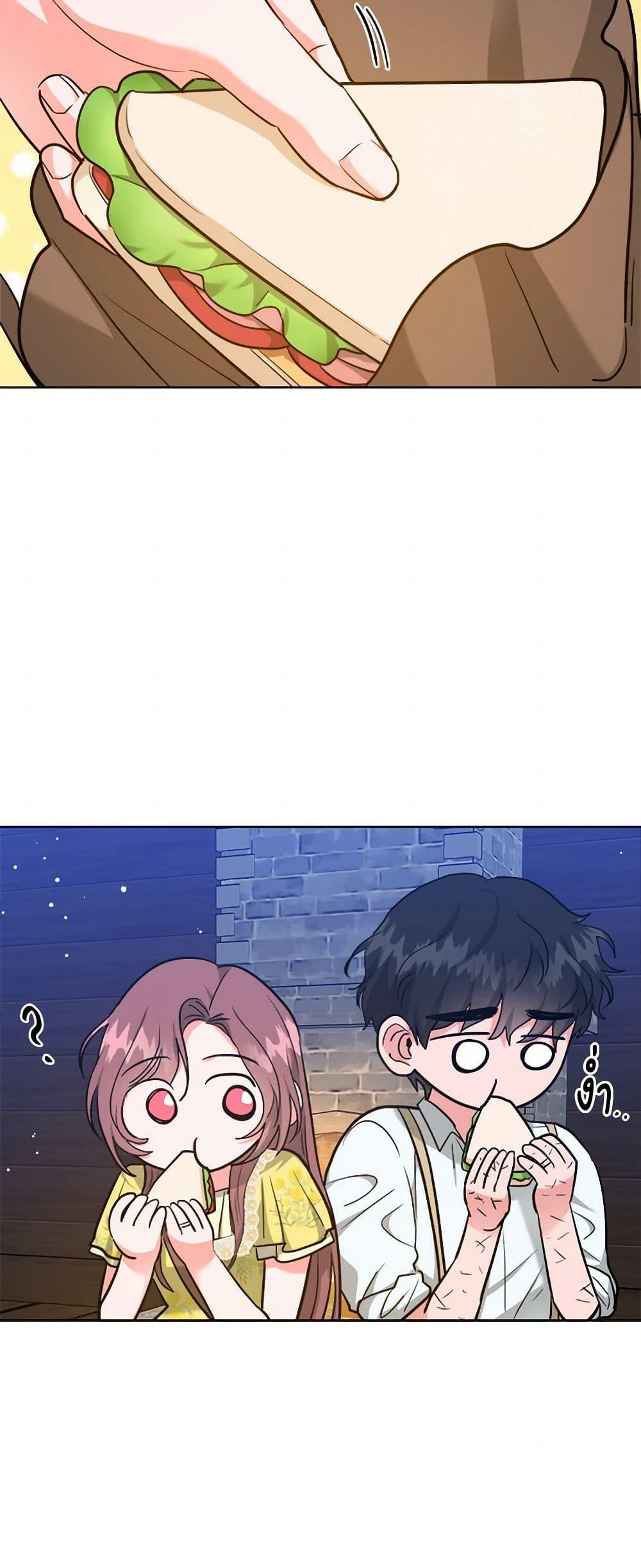 Manga-lc-com อ่านมังงะ อ่านการ์ตูน ออนไลน์ ฟรี The Northern Duke Needs A Warm Hug ตอนที่ 1 2 3 4 5 6 7 8 9 10 11 12 13 14 ฟรี ไม่มีโฆษณา Manga-lc - อ่าน มังงะ อ่าน การ์ตูน ออนไลน์ อ่านมังงะ ฟรี