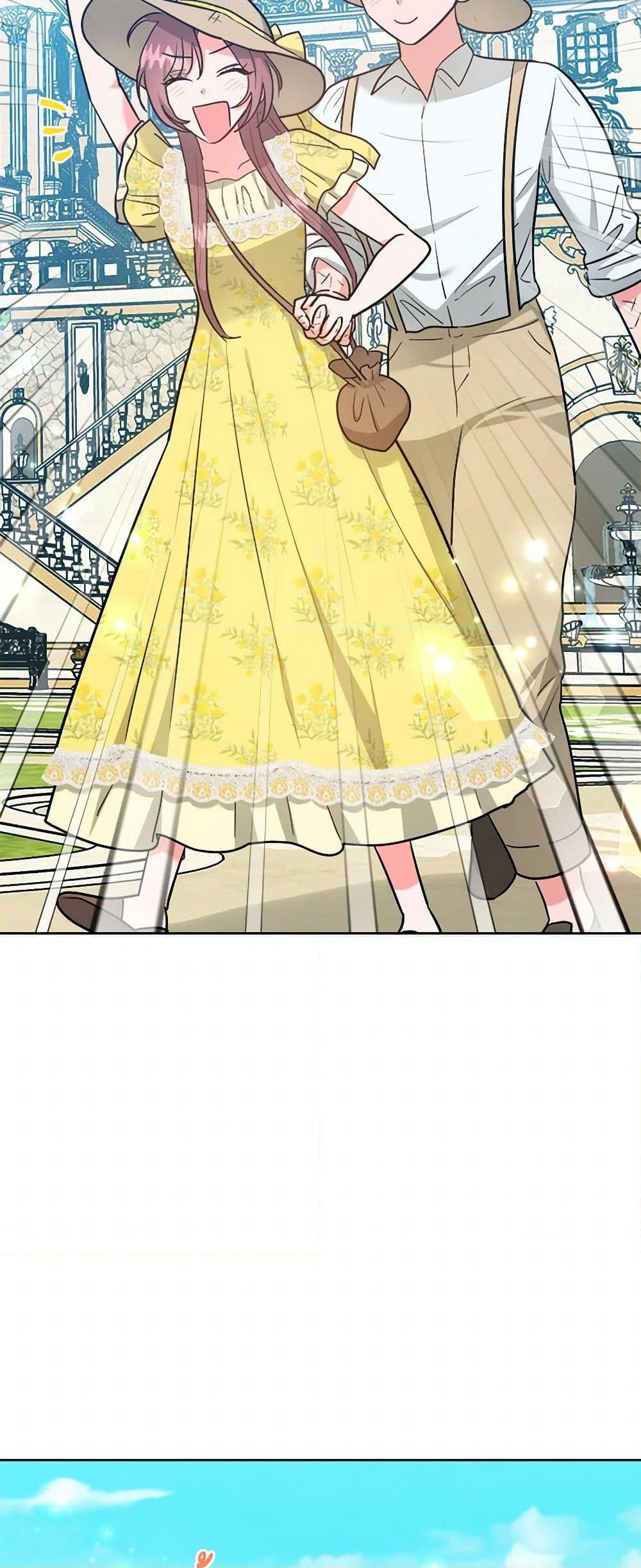 Manga-lc-com อ่านมังงะ อ่านการ์ตูน ออนไลน์ ฟรี The Northern Duke Needs A Warm Hug ตอนที่ 1 2 3 4 5 6 7 8 9 10 11 12 13 14 ฟรี ไม่มีโฆษณา Manga-lc - อ่าน มังงะ อ่าน การ์ตูน ออนไลน์ อ่านมังงะ ฟรี