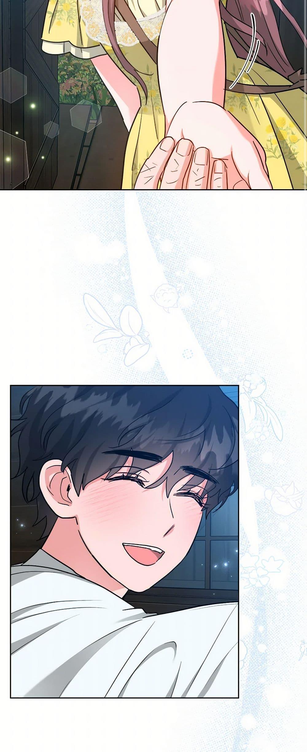 Manga-lc-com อ่านมังงะ อ่านการ์ตูน ออนไลน์ ฟรี The Northern Duke Needs A Warm Hug ตอนที่ 1 2 3 4 5 6 7 8 9 10 11 12 13 14 ฟรี ไม่มีโฆษณา Manga-lc - อ่าน มังงะ อ่าน การ์ตูน ออนไลน์ อ่านมังงะ ฟรี
