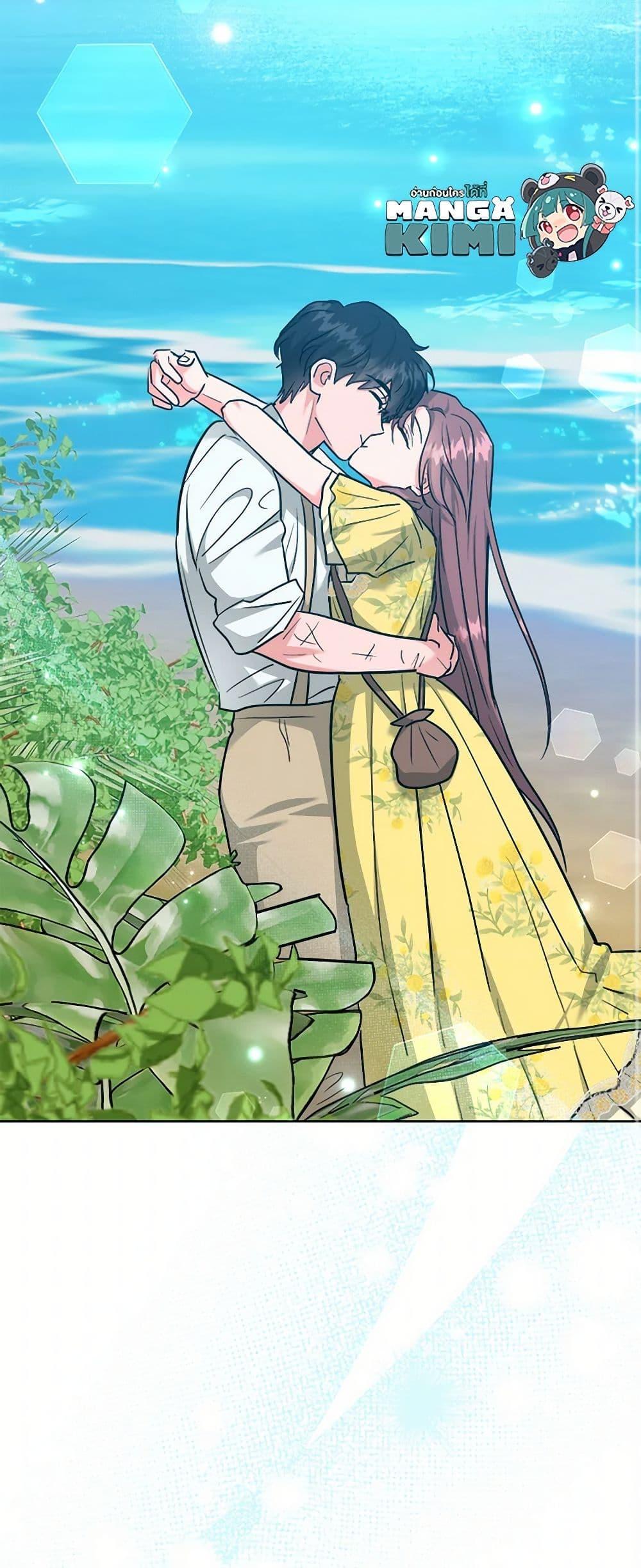 Manga-lc-com อ่านมังงะ อ่านการ์ตูน ออนไลน์ ฟรี The Northern Duke Needs A Warm Hug ตอนที่ 1 2 3 4 5 6 7 8 9 10 11 12 13 14 ฟรี ไม่มีโฆษณา Manga-lc - อ่าน มังงะ อ่าน การ์ตูน ออนไลน์ อ่านมังงะ ฟรี