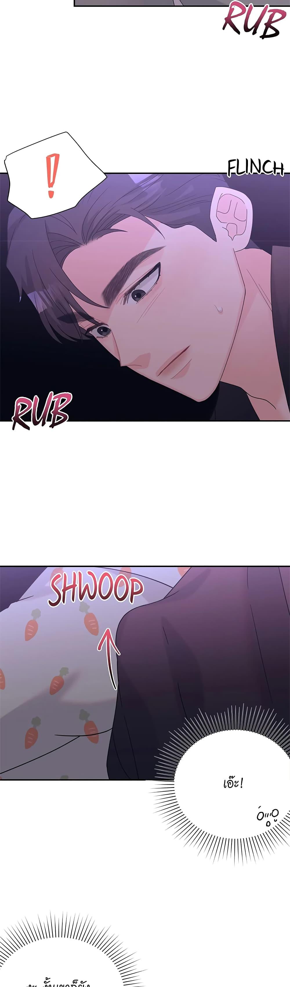 Doujin-Lc- อ่าน โดจิน มังฮวา เกาหลี ญี่ปุ่น จีน แปลไทย Fake Wife ตอนที่ 1 2 3 4 5 6 7 8 9 10 11 12 13 14 ฟรี ไม่มีโฆษณา อ่าน โดจิน Manhwa เกาหลี ญี่ปุ่น จีน เรามีครบ คัดมาให้เน้นๆ โดจิน 18+ รับประกันความฟินโดย  Doujin Lc