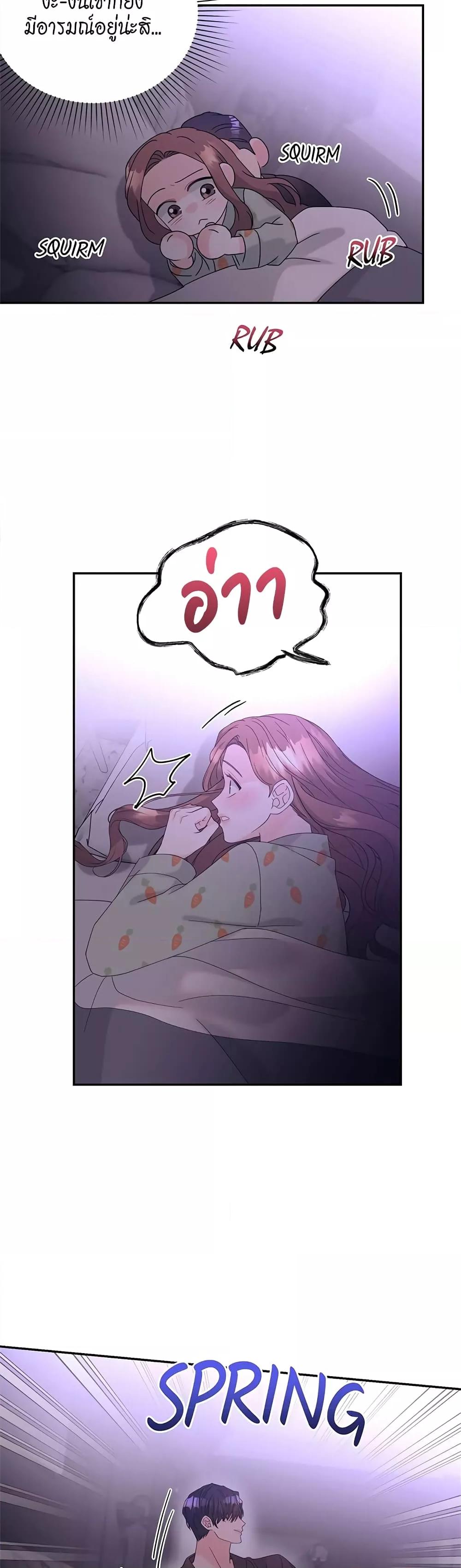Doujin-Lc- อ่าน โดจิน มังฮวา เกาหลี ญี่ปุ่น จีน แปลไทย Fake Wife ตอนที่ 1 2 3 4 5 6 7 8 9 10 11 12 13 14 ฟรี ไม่มีโฆษณา อ่าน โดจิน Manhwa เกาหลี ญี่ปุ่น จีน เรามีครบ คัดมาให้เน้นๆ โดจิน 18+ รับประกันความฟินโดย  Doujin Lc