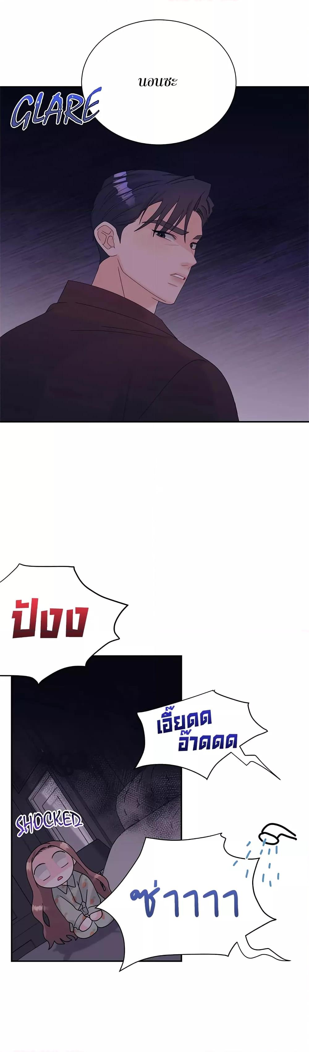 Doujin-Lc- อ่าน โดจิน มังฮวา เกาหลี ญี่ปุ่น จีน แปลไทย Fake Wife ตอนที่ 1 2 3 4 5 6 7 8 9 10 11 12 13 14 ฟรี ไม่มีโฆษณา อ่าน โดจิน Manhwa เกาหลี ญี่ปุ่น จีน เรามีครบ คัดมาให้เน้นๆ โดจิน 18+ รับประกันความฟินโดย  Doujin Lc