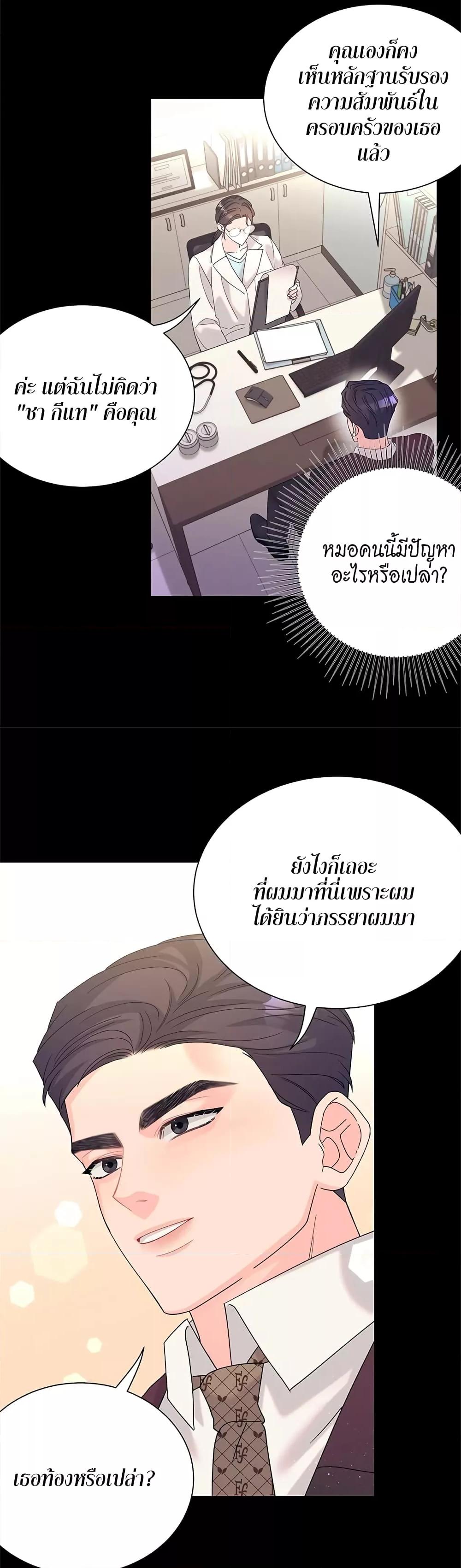 Doujin-Lc- อ่าน โดจิน มังฮวา เกาหลี ญี่ปุ่น จีน แปลไทย Fake Wife ตอนที่ 1 2 3 4 5 6 7 8 9 10 11 12 13 14 ฟรี ไม่มีโฆษณา อ่าน โดจิน Manhwa เกาหลี ญี่ปุ่น จีน เรามีครบ คัดมาให้เน้นๆ โดจิน 18+ รับประกันความฟินโดย  Doujin Lc