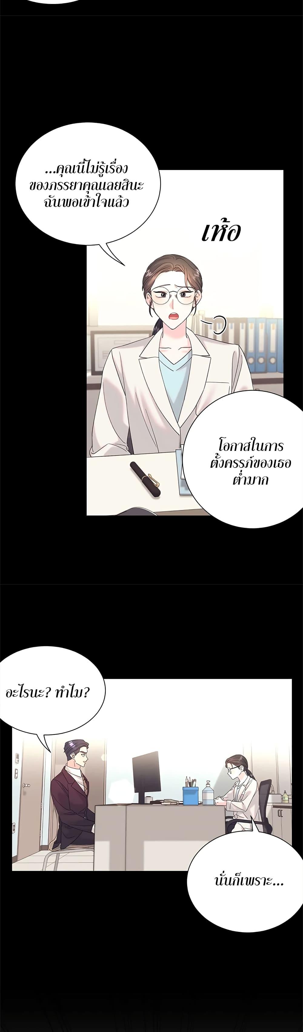 Doujin-Lc- อ่าน โดจิน มังฮวา เกาหลี ญี่ปุ่น จีน แปลไทย Fake Wife ตอนที่ 1 2 3 4 5 6 7 8 9 10 11 12 13 14 ฟรี ไม่มีโฆษณา อ่าน โดจิน Manhwa เกาหลี ญี่ปุ่น จีน เรามีครบ คัดมาให้เน้นๆ โดจิน 18+ รับประกันความฟินโดย  Doujin Lc