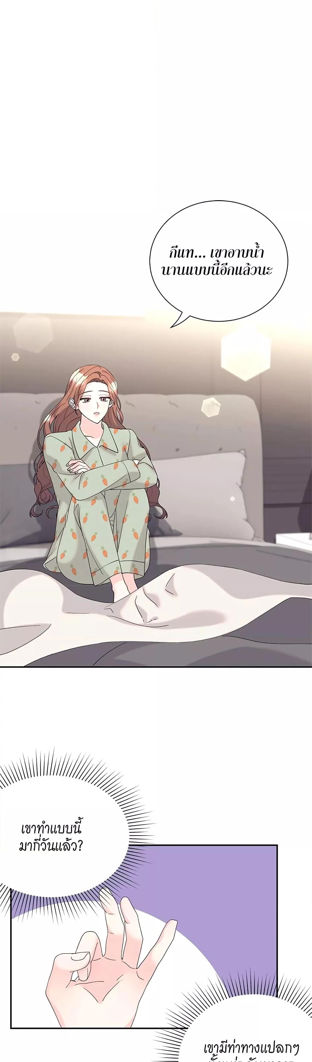 Doujin-Lc- อ่าน โดจิน มังฮวา เกาหลี ญี่ปุ่น จีน แปลไทย Fake Wife ตอนที่ 1 2 3 4 5 6 7 8 9 10 11 12 13 14 ฟรี ไม่มีโฆษณา อ่าน โดจิน Manhwa เกาหลี ญี่ปุ่น จีน เรามีครบ คัดมาให้เน้นๆ โดจิน 18+ รับประกันความฟินโดย  Doujin Lc
