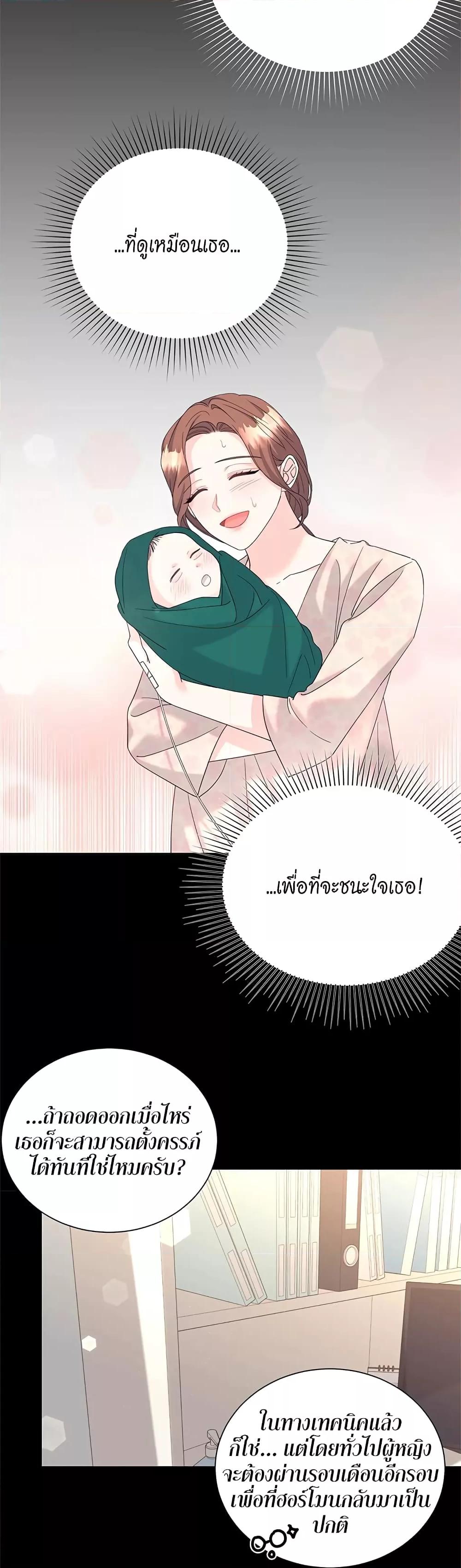 Doujin-Lc- อ่าน โดจิน มังฮวา เกาหลี ญี่ปุ่น จีน แปลไทย Fake Wife ตอนที่ 1 2 3 4 5 6 7 8 9 10 11 12 13 14 ฟรี ไม่มีโฆษณา อ่าน โดจิน Manhwa เกาหลี ญี่ปุ่น จีน เรามีครบ คัดมาให้เน้นๆ โดจิน 18+ รับประกันความฟินโดย  Doujin Lc