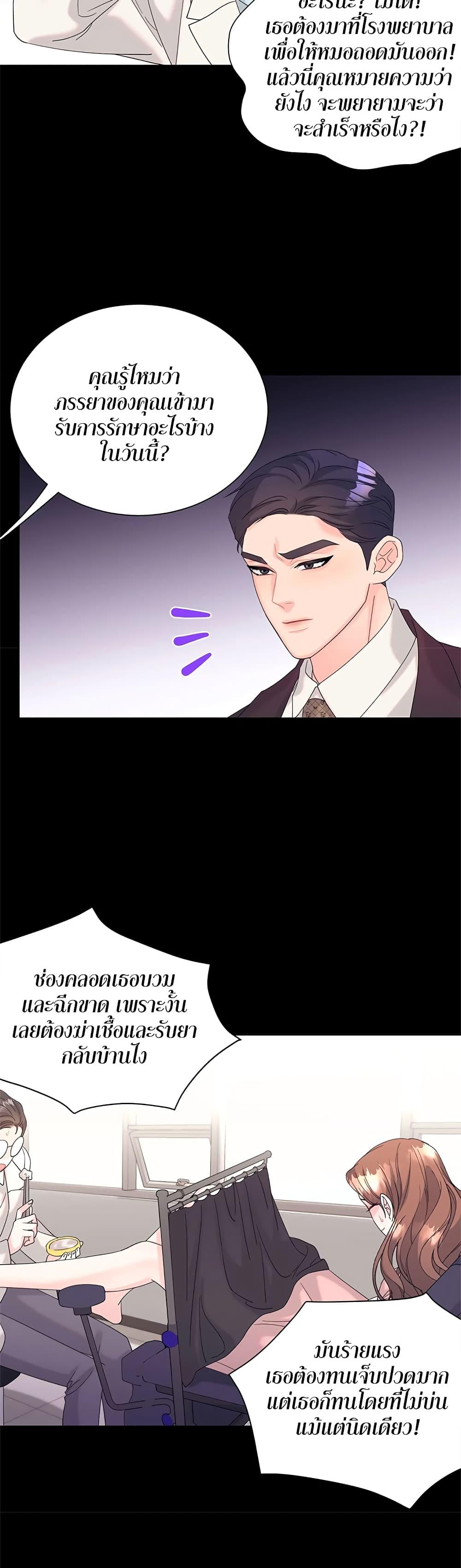 Doujin-Lc- อ่าน โดจิน มังฮวา เกาหลี ญี่ปุ่น จีน แปลไทย Fake Wife ตอนที่ 1 2 3 4 5 6 7 8 9 10 11 12 13 14 ฟรี ไม่มีโฆษณา อ่าน โดจิน Manhwa เกาหลี ญี่ปุ่น จีน เรามีครบ คัดมาให้เน้นๆ โดจิน 18+ รับประกันความฟินโดย  Doujin Lc