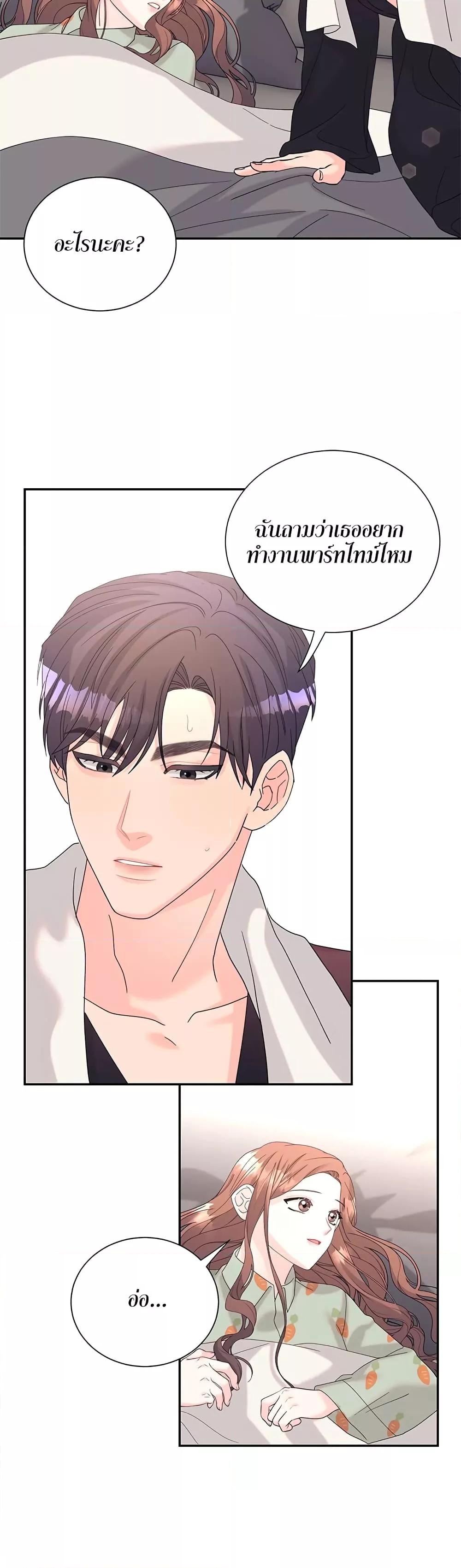 Doujin-Lc- อ่าน โดจิน มังฮวา เกาหลี ญี่ปุ่น จีน แปลไทย Fake Wife ตอนที่ 1 2 3 4 5 6 7 8 9 10 11 12 13 14 ฟรี ไม่มีโฆษณา อ่าน โดจิน Manhwa เกาหลี ญี่ปุ่น จีน เรามีครบ คัดมาให้เน้นๆ โดจิน 18+ รับประกันความฟินโดย  Doujin Lc