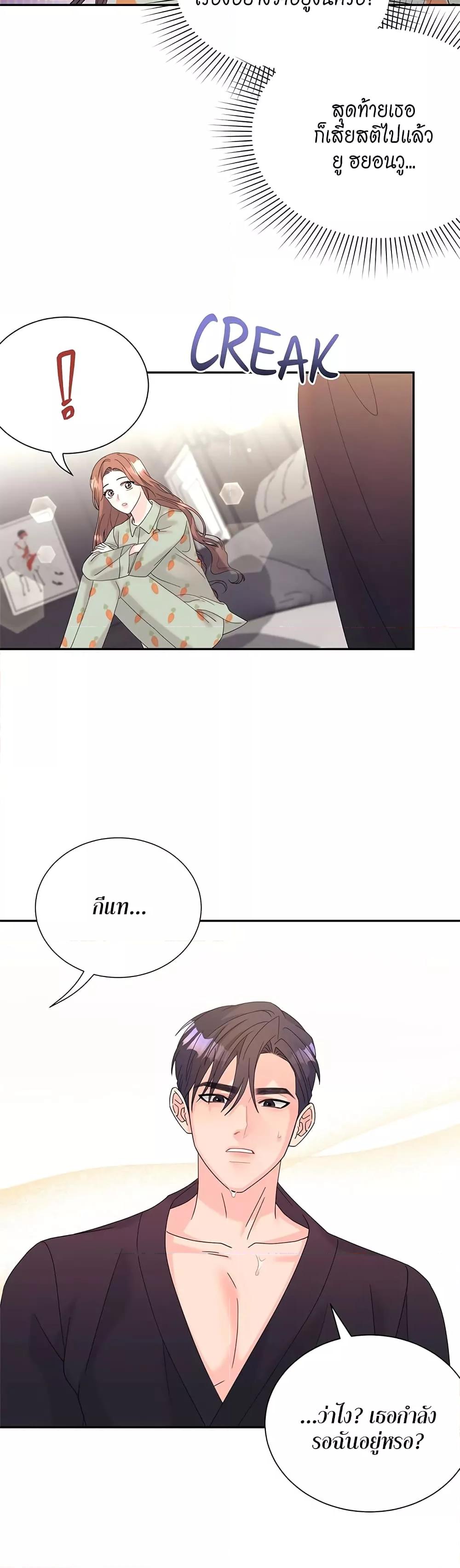 Doujin-Lc- อ่าน โดจิน มังฮวา เกาหลี ญี่ปุ่น จีน แปลไทย Fake Wife ตอนที่ 1 2 3 4 5 6 7 8 9 10 11 12 13 14 ฟรี ไม่มีโฆษณา อ่าน โดจิน Manhwa เกาหลี ญี่ปุ่น จีน เรามีครบ คัดมาให้เน้นๆ โดจิน 18+ รับประกันความฟินโดย  Doujin Lc
