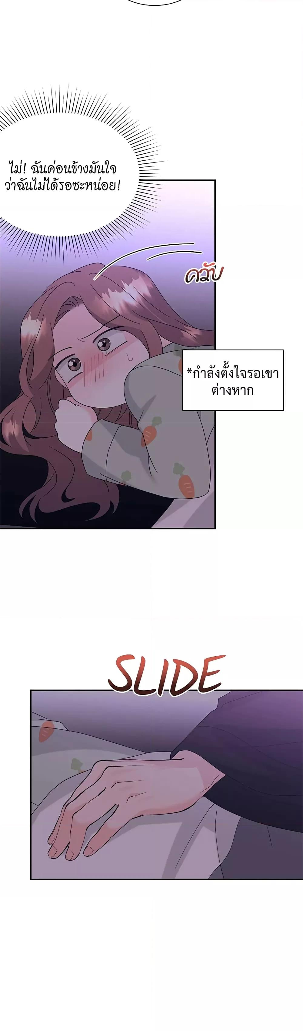 Doujin-Lc- อ่าน โดจิน มังฮวา เกาหลี ญี่ปุ่น จีน แปลไทย Fake Wife ตอนที่ 1 2 3 4 5 6 7 8 9 10 11 12 13 14 ฟรี ไม่มีโฆษณา อ่าน โดจิน Manhwa เกาหลี ญี่ปุ่น จีน เรามีครบ คัดมาให้เน้นๆ โดจิน 18+ รับประกันความฟินโดย  Doujin Lc
