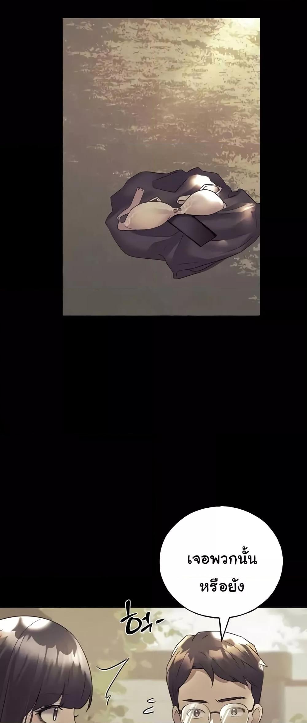 Doujin-Lc- อ่าน โดจิน มังฮวา เกาหลี ญี่ปุ่น จีน แปลไทย My Illustrator ตอนที่ 1 2 3 4 5 6 7 8 9 10 11 12 13 14 ฟรี ไม่มีโฆษณา อ่าน โดจิน Manhwa เกาหลี ญี่ปุ่น จีน เรามีครบ คัดมาให้เน้นๆ โดจิน 18+ รับประกันความฟินโดย  Doujin Lc