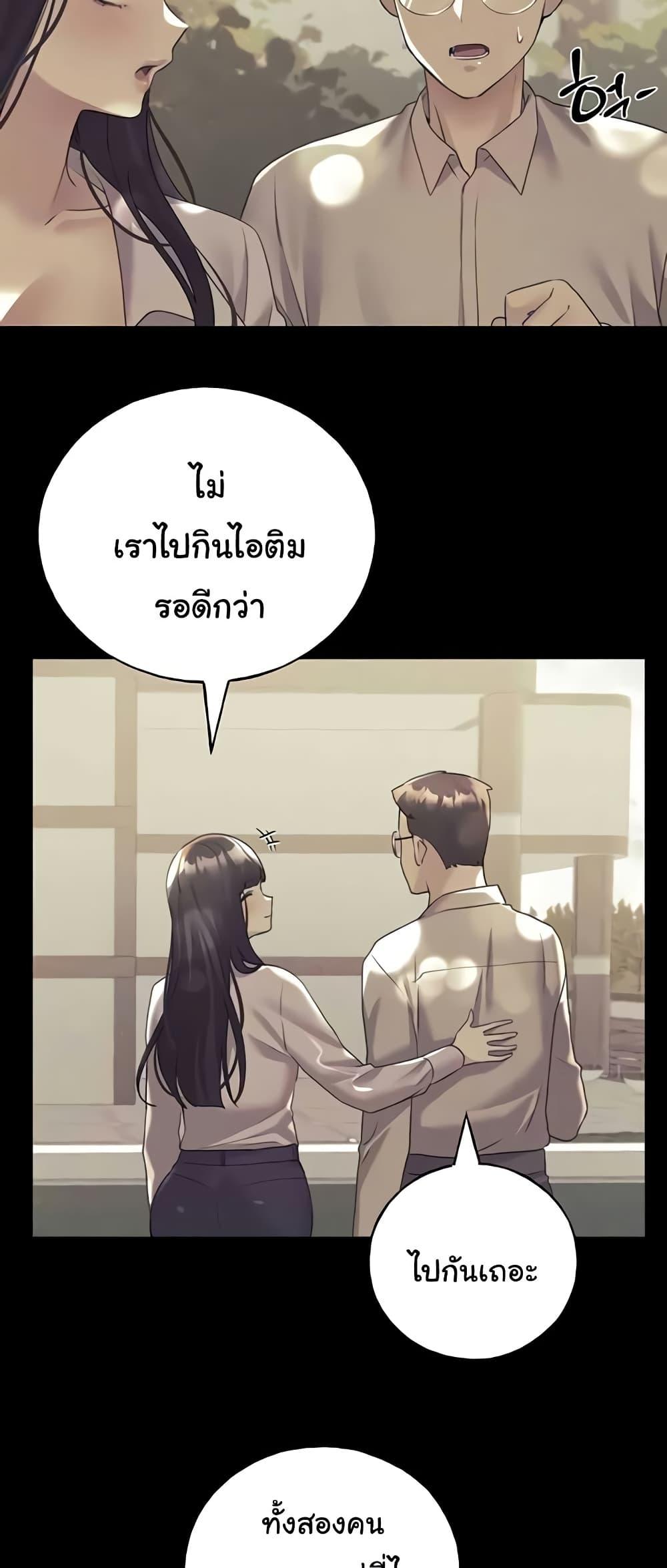 Doujin-Lc- อ่าน โดจิน มังฮวา เกาหลี ญี่ปุ่น จีน แปลไทย My Illustrator ตอนที่ 1 2 3 4 5 6 7 8 9 10 11 12 13 14 ฟรี ไม่มีโฆษณา อ่าน โดจิน Manhwa เกาหลี ญี่ปุ่น จีน เรามีครบ คัดมาให้เน้นๆ โดจิน 18+ รับประกันความฟินโดย  Doujin Lc