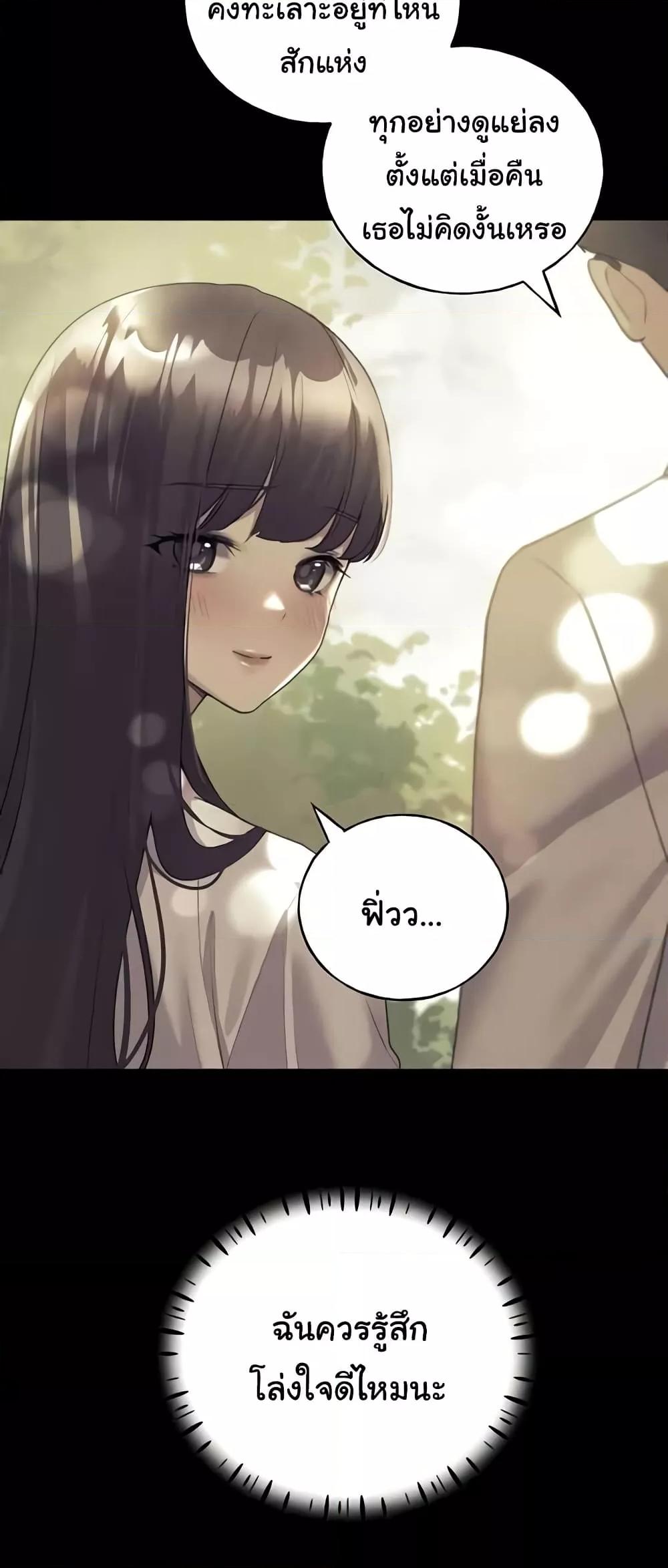 Doujin-Lc- อ่าน โดจิน มังฮวา เกาหลี ญี่ปุ่น จีน แปลไทย My Illustrator ตอนที่ 1 2 3 4 5 6 7 8 9 10 11 12 13 14 ฟรี ไม่มีโฆษณา อ่าน โดจิน Manhwa เกาหลี ญี่ปุ่น จีน เรามีครบ คัดมาให้เน้นๆ โดจิน 18+ รับประกันความฟินโดย  Doujin Lc