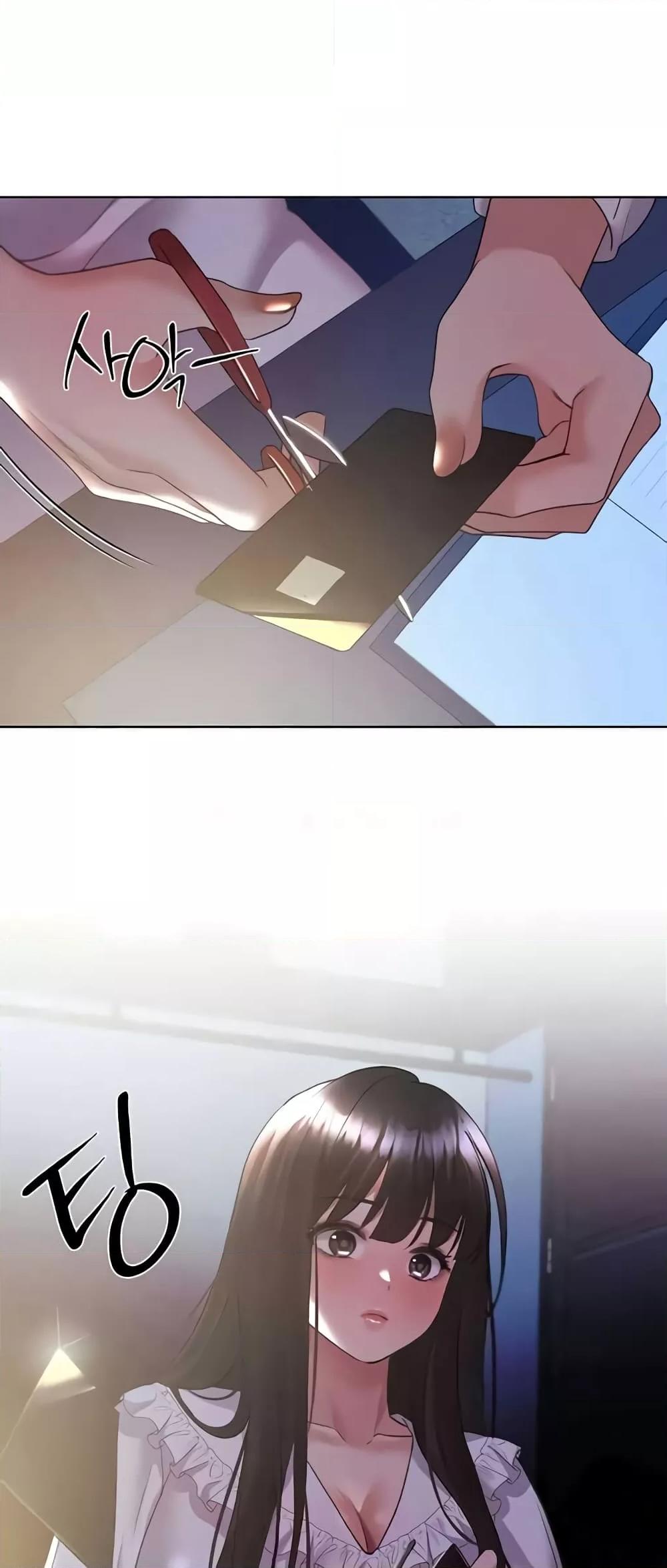 Doujin-Lc- อ่าน โดจิน มังฮวา เกาหลี ญี่ปุ่น จีน แปลไทย My Illustrator ตอนที่ 1 2 3 4 5 6 7 8 9 10 11 12 13 14 ฟรี ไม่มีโฆษณา อ่าน โดจิน Manhwa เกาหลี ญี่ปุ่น จีน เรามีครบ คัดมาให้เน้นๆ โดจิน 18+ รับประกันความฟินโดย  Doujin Lc