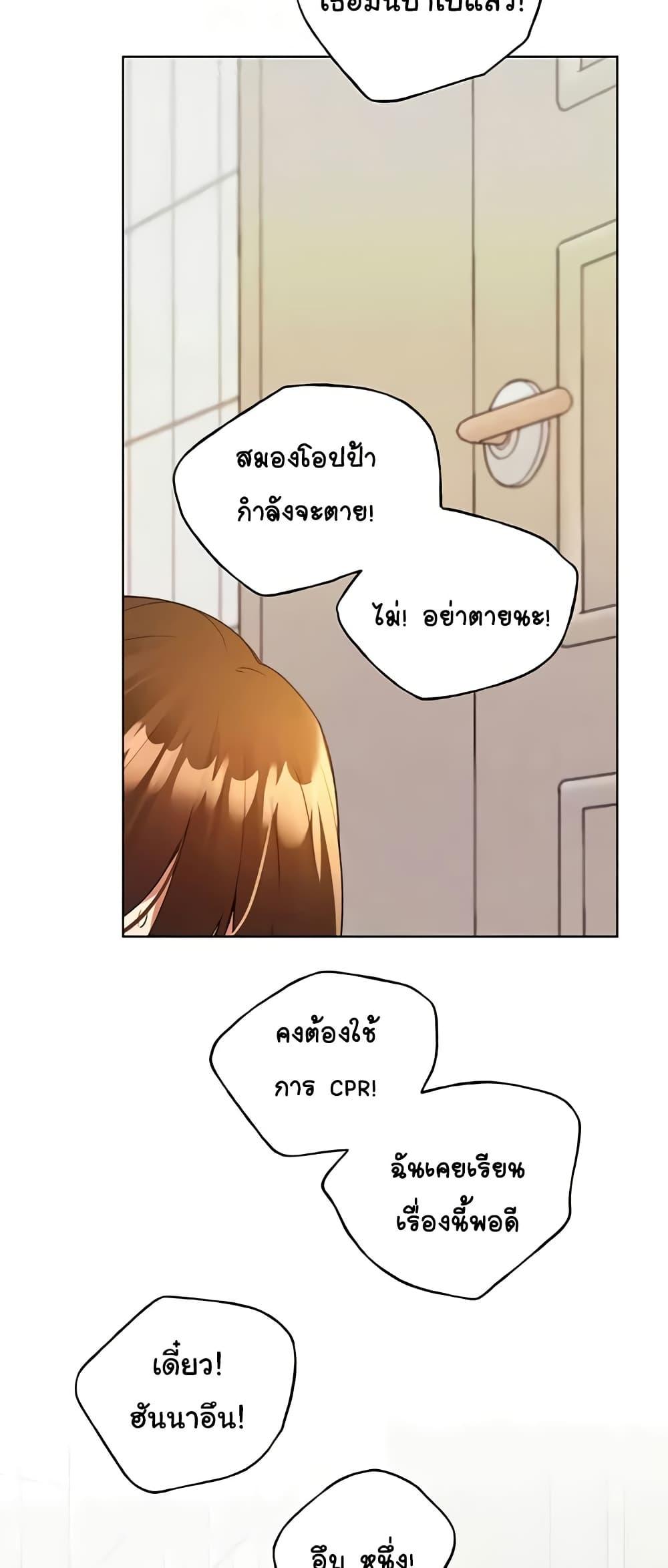 Doujin-Lc- อ่าน โดจิน มังฮวา เกาหลี ญี่ปุ่น จีน แปลไทย My Illustrator ตอนที่ 1 2 3 4 5 6 7 8 9 10 11 12 13 14 ฟรี ไม่มีโฆษณา อ่าน โดจิน Manhwa เกาหลี ญี่ปุ่น จีน เรามีครบ คัดมาให้เน้นๆ โดจิน 18+ รับประกันความฟินโดย  Doujin Lc