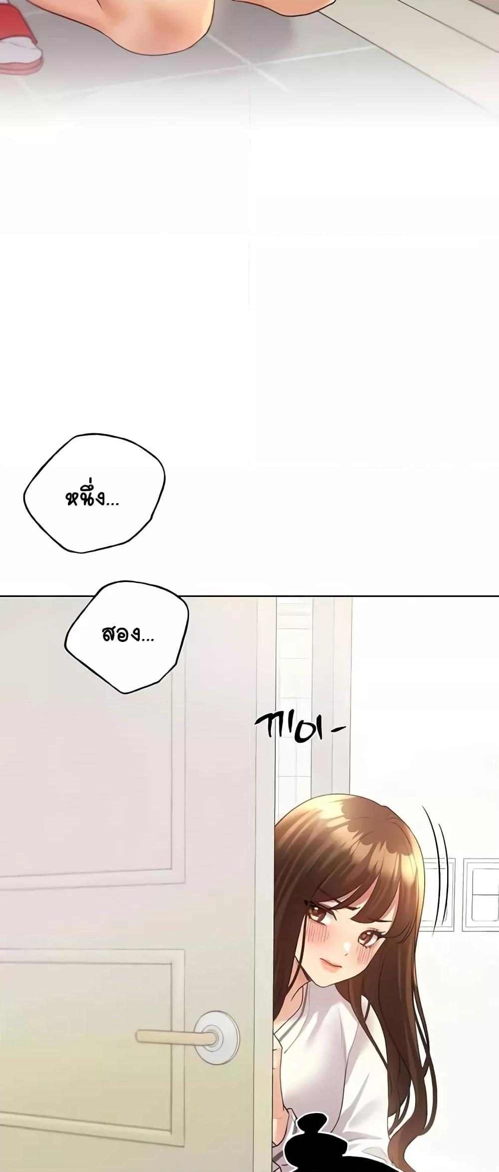 Doujin-Lc- อ่าน โดจิน มังฮวา เกาหลี ญี่ปุ่น จีน แปลไทย My Illustrator ตอนที่ 1 2 3 4 5 6 7 8 9 10 11 12 13 14 ฟรี ไม่มีโฆษณา อ่าน โดจิน Manhwa เกาหลี ญี่ปุ่น จีน เรามีครบ คัดมาให้เน้นๆ โดจิน 18+ รับประกันความฟินโดย  Doujin Lc