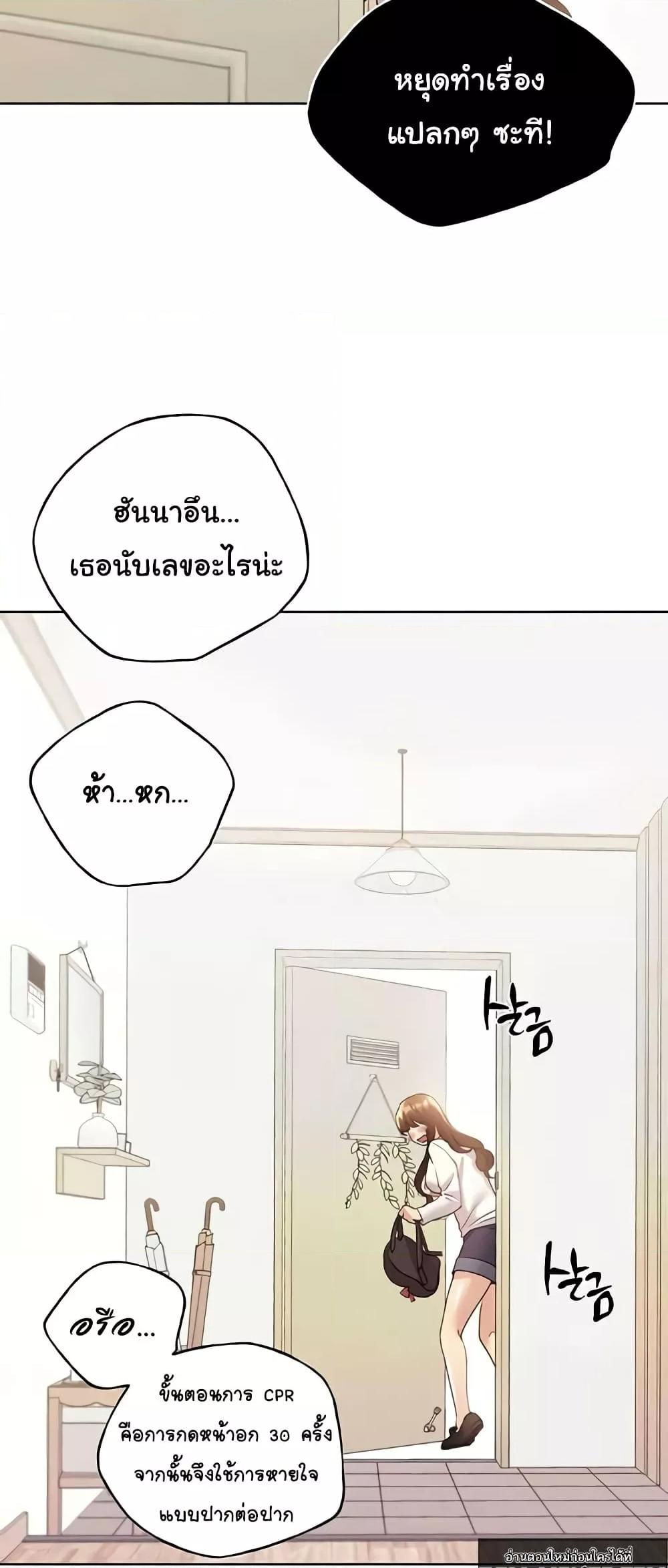 Doujin-Lc- อ่าน โดจิน มังฮวา เกาหลี ญี่ปุ่น จีน แปลไทย My Illustrator ตอนที่ 1 2 3 4 5 6 7 8 9 10 11 12 13 14 ฟรี ไม่มีโฆษณา อ่าน โดจิน Manhwa เกาหลี ญี่ปุ่น จีน เรามีครบ คัดมาให้เน้นๆ โดจิน 18+ รับประกันความฟินโดย  Doujin Lc