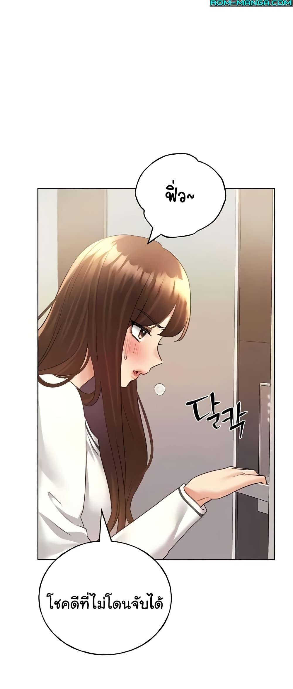 Doujin-Lc- อ่าน โดจิน มังฮวา เกาหลี ญี่ปุ่น จีน แปลไทย My Illustrator ตอนที่ 1 2 3 4 5 6 7 8 9 10 11 12 13 14 ฟรี ไม่มีโฆษณา อ่าน โดจิน Manhwa เกาหลี ญี่ปุ่น จีน เรามีครบ คัดมาให้เน้นๆ โดจิน 18+ รับประกันความฟินโดย  Doujin Lc