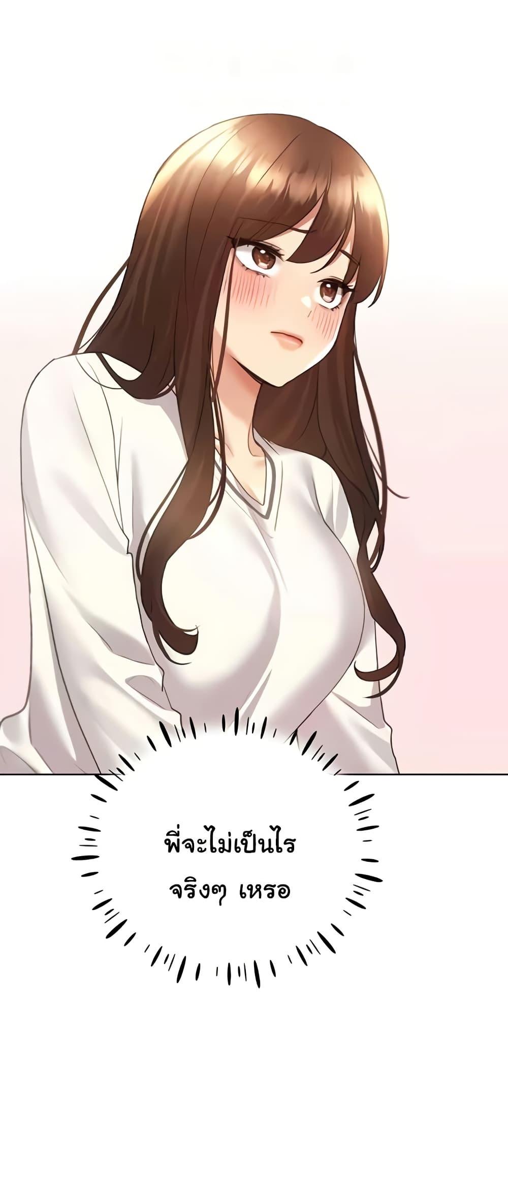 Doujin-Lc- อ่าน โดจิน มังฮวา เกาหลี ญี่ปุ่น จีน แปลไทย My Illustrator ตอนที่ 1 2 3 4 5 6 7 8 9 10 11 12 13 14 ฟรี ไม่มีโฆษณา อ่าน โดจิน Manhwa เกาหลี ญี่ปุ่น จีน เรามีครบ คัดมาให้เน้นๆ โดจิน 18+ รับประกันความฟินโดย  Doujin Lc