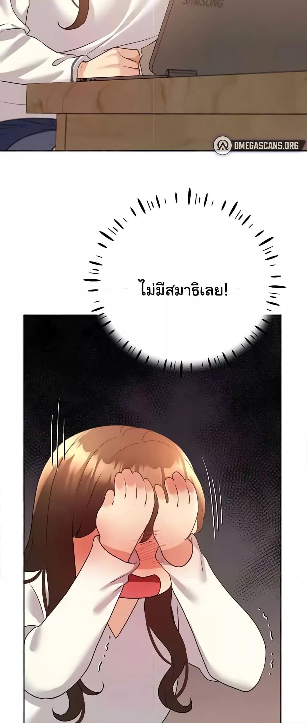 Doujin-Lc- อ่าน โดจิน มังฮวา เกาหลี ญี่ปุ่น จีน แปลไทย My Illustrator ตอนที่ 1 2 3 4 5 6 7 8 9 10 11 12 13 14 ฟรี ไม่มีโฆษณา อ่าน โดจิน Manhwa เกาหลี ญี่ปุ่น จีน เรามีครบ คัดมาให้เน้นๆ โดจิน 18+ รับประกันความฟินโดย  Doujin Lc