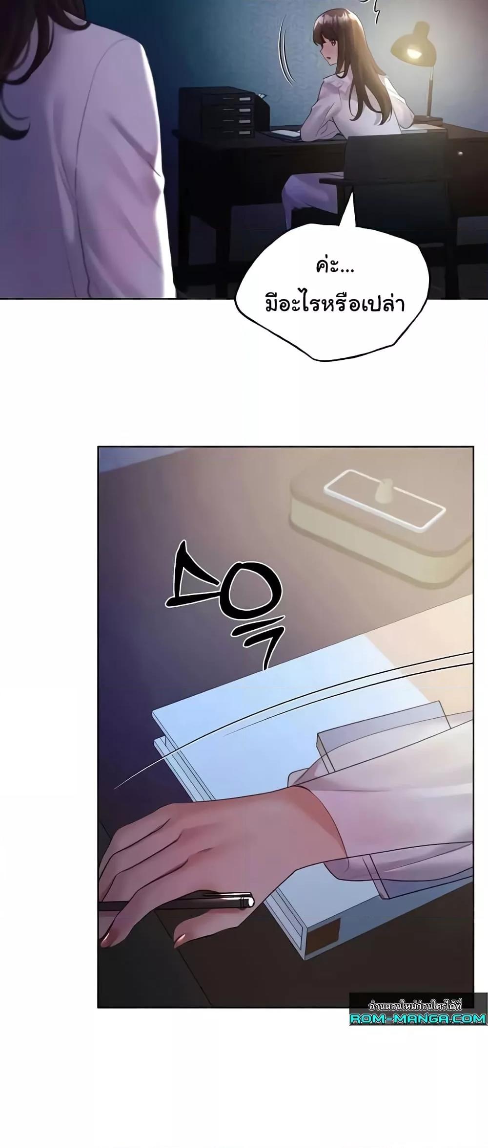 Doujin-Lc- อ่าน โดจิน มังฮวา เกาหลี ญี่ปุ่น จีน แปลไทย My Illustrator ตอนที่ 1 2 3 4 5 6 7 8 9 10 11 12 13 14 ฟรี ไม่มีโฆษณา อ่าน โดจิน Manhwa เกาหลี ญี่ปุ่น จีน เรามีครบ คัดมาให้เน้นๆ โดจิน 18+ รับประกันความฟินโดย  Doujin Lc