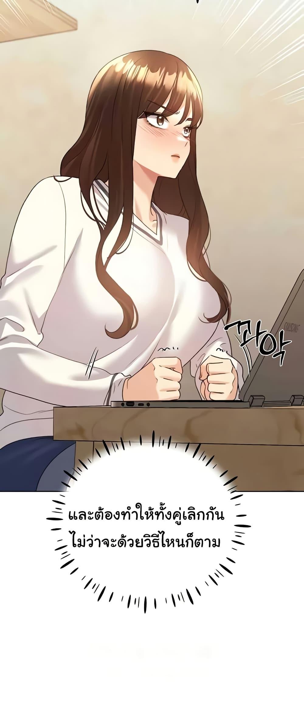 Doujin-Lc- อ่าน โดจิน มังฮวา เกาหลี ญี่ปุ่น จีน แปลไทย My Illustrator ตอนที่ 1 2 3 4 5 6 7 8 9 10 11 12 13 14 ฟรี ไม่มีโฆษณา อ่าน โดจิน Manhwa เกาหลี ญี่ปุ่น จีน เรามีครบ คัดมาให้เน้นๆ โดจิน 18+ รับประกันความฟินโดย  Doujin Lc