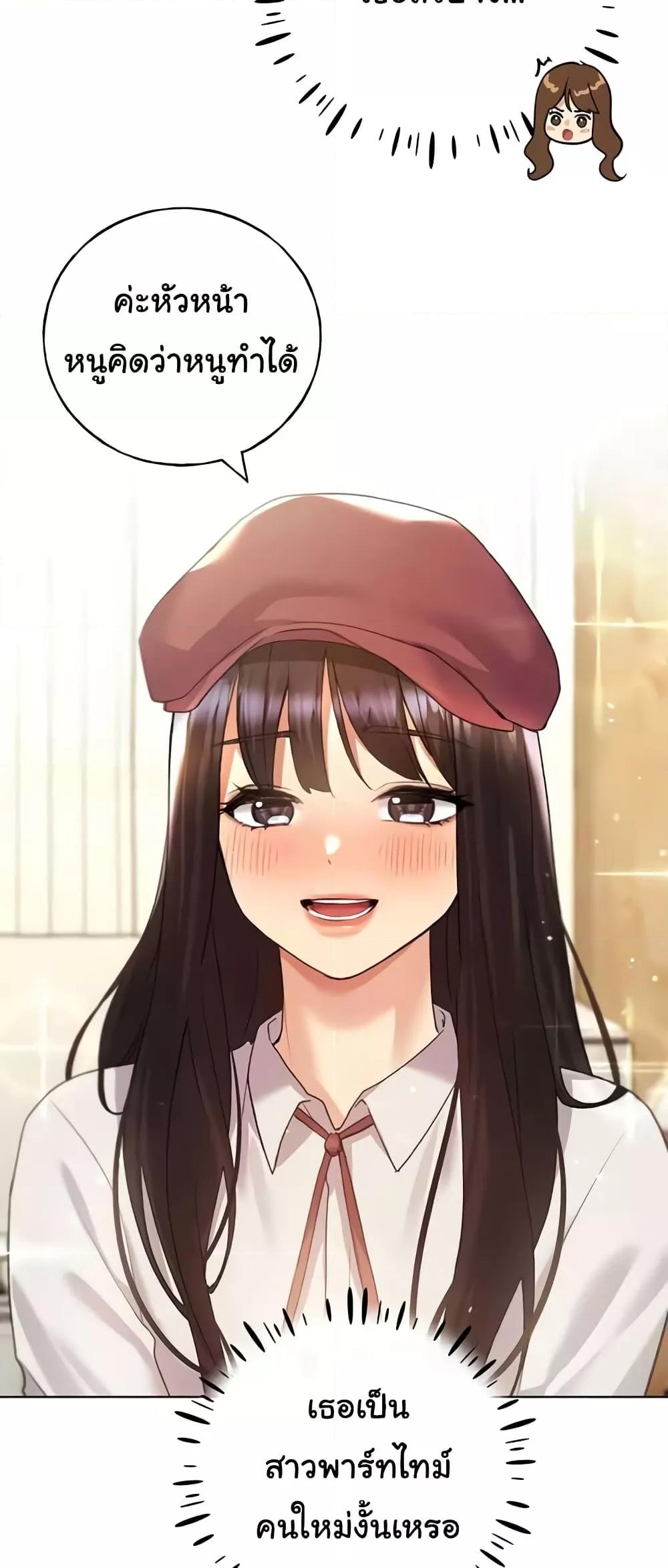 Doujin-Lc- อ่าน โดจิน มังฮวา เกาหลี ญี่ปุ่น จีน แปลไทย My Illustrator ตอนที่ 1 2 3 4 5 6 7 8 9 10 11 12 13 14 ฟรี ไม่มีโฆษณา อ่าน โดจิน Manhwa เกาหลี ญี่ปุ่น จีน เรามีครบ คัดมาให้เน้นๆ โดจิน 18+ รับประกันความฟินโดย  Doujin Lc