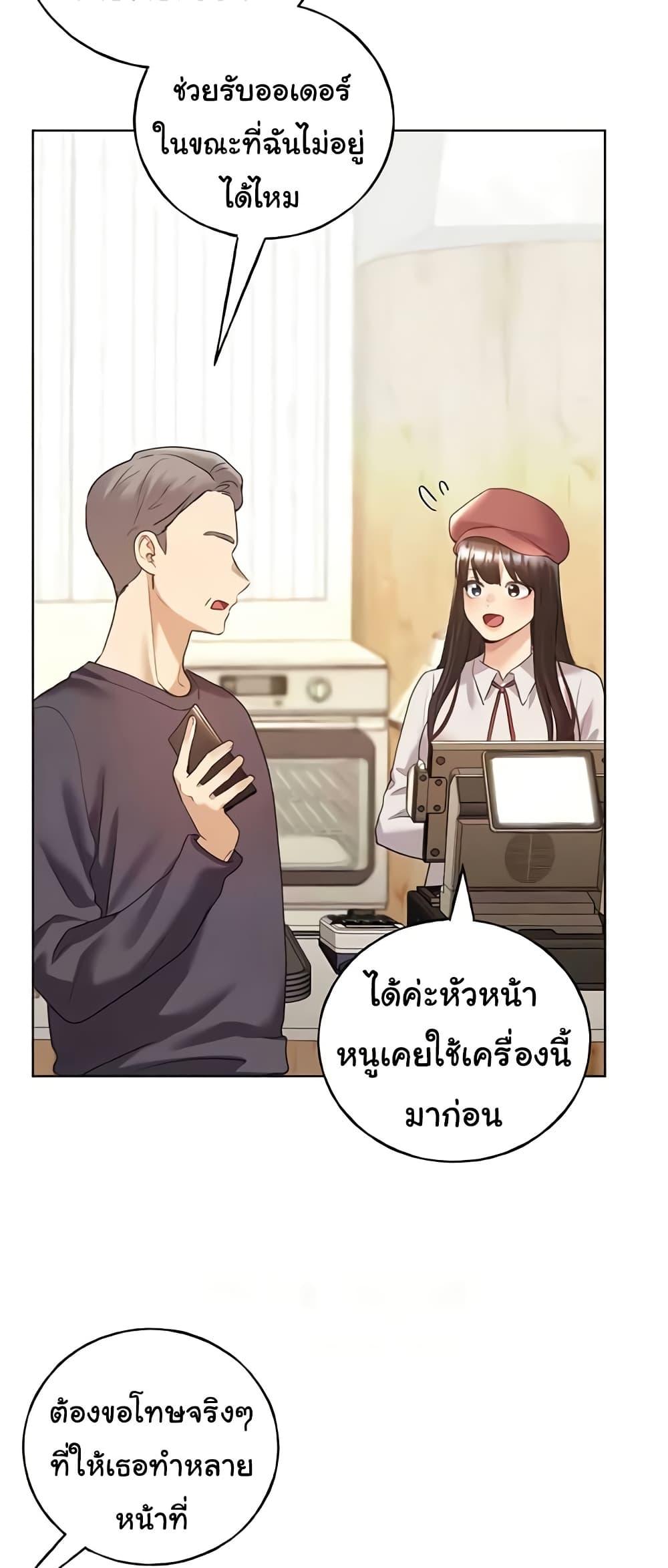 Doujin-Lc- อ่าน โดจิน มังฮวา เกาหลี ญี่ปุ่น จีน แปลไทย My Illustrator ตอนที่ 1 2 3 4 5 6 7 8 9 10 11 12 13 14 ฟรี ไม่มีโฆษณา อ่าน โดจิน Manhwa เกาหลี ญี่ปุ่น จีน เรามีครบ คัดมาให้เน้นๆ โดจิน 18+ รับประกันความฟินโดย  Doujin Lc
