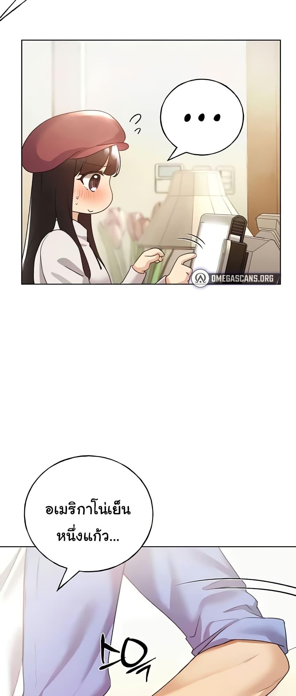 Doujin-Lc- อ่าน โดจิน มังฮวา เกาหลี ญี่ปุ่น จีน แปลไทย My Illustrator ตอนที่ 1 2 3 4 5 6 7 8 9 10 11 12 13 14 ฟรี ไม่มีโฆษณา อ่าน โดจิน Manhwa เกาหลี ญี่ปุ่น จีน เรามีครบ คัดมาให้เน้นๆ โดจิน 18+ รับประกันความฟินโดย  Doujin Lc