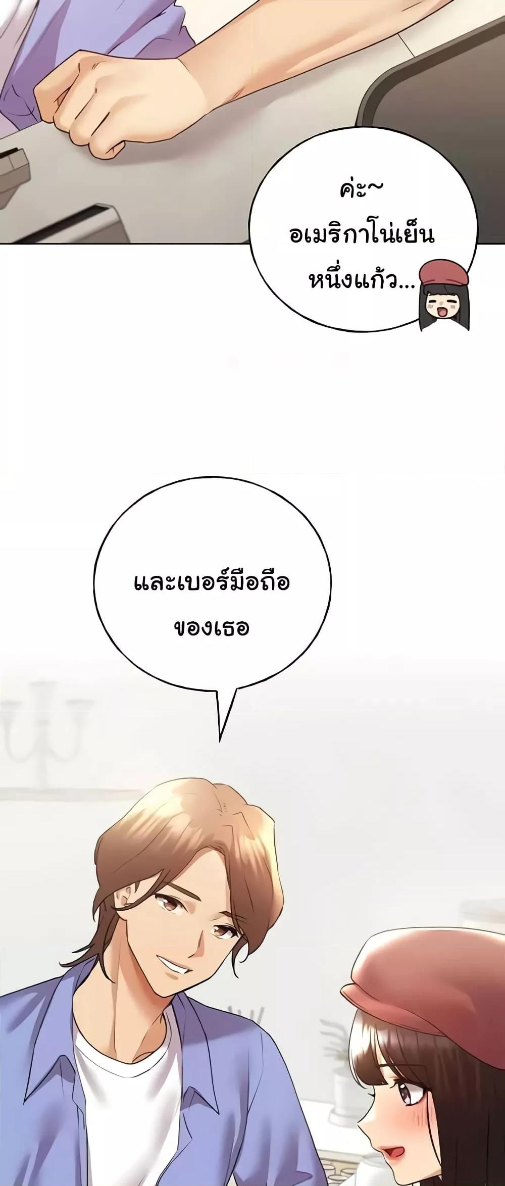 Doujin-Lc- อ่าน โดจิน มังฮวา เกาหลี ญี่ปุ่น จีน แปลไทย My Illustrator ตอนที่ 1 2 3 4 5 6 7 8 9 10 11 12 13 14 ฟรี ไม่มีโฆษณา อ่าน โดจิน Manhwa เกาหลี ญี่ปุ่น จีน เรามีครบ คัดมาให้เน้นๆ โดจิน 18+ รับประกันความฟินโดย  Doujin Lc