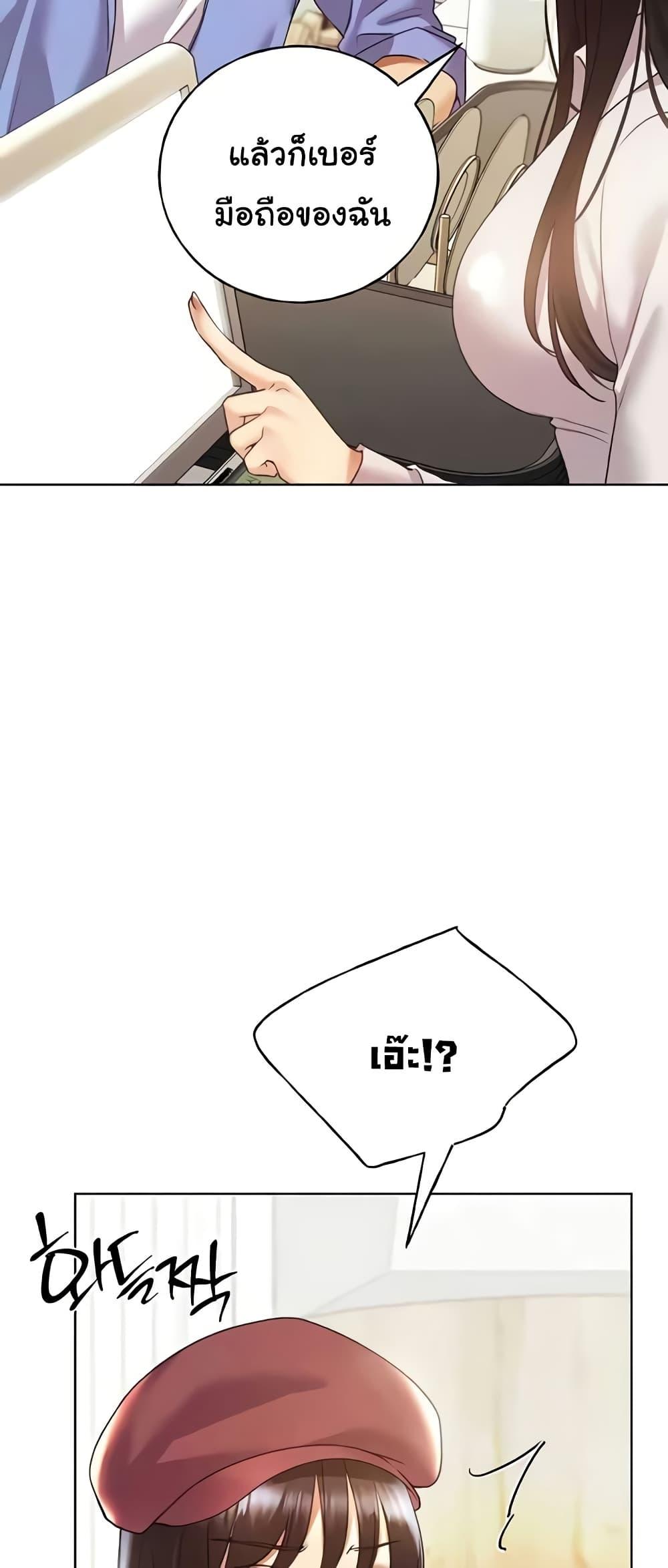 Doujin-Lc- อ่าน โดจิน มังฮวา เกาหลี ญี่ปุ่น จีน แปลไทย My Illustrator ตอนที่ 1 2 3 4 5 6 7 8 9 10 11 12 13 14 ฟรี ไม่มีโฆษณา อ่าน โดจิน Manhwa เกาหลี ญี่ปุ่น จีน เรามีครบ คัดมาให้เน้นๆ โดจิน 18+ รับประกันความฟินโดย  Doujin Lc
