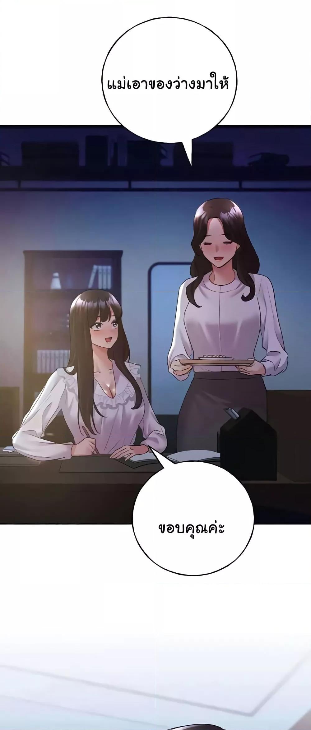Doujin-Lc- อ่าน โดจิน มังฮวา เกาหลี ญี่ปุ่น จีน แปลไทย My Illustrator ตอนที่ 1 2 3 4 5 6 7 8 9 10 11 12 13 14 ฟรี ไม่มีโฆษณา อ่าน โดจิน Manhwa เกาหลี ญี่ปุ่น จีน เรามีครบ คัดมาให้เน้นๆ โดจิน 18+ รับประกันความฟินโดย  Doujin Lc