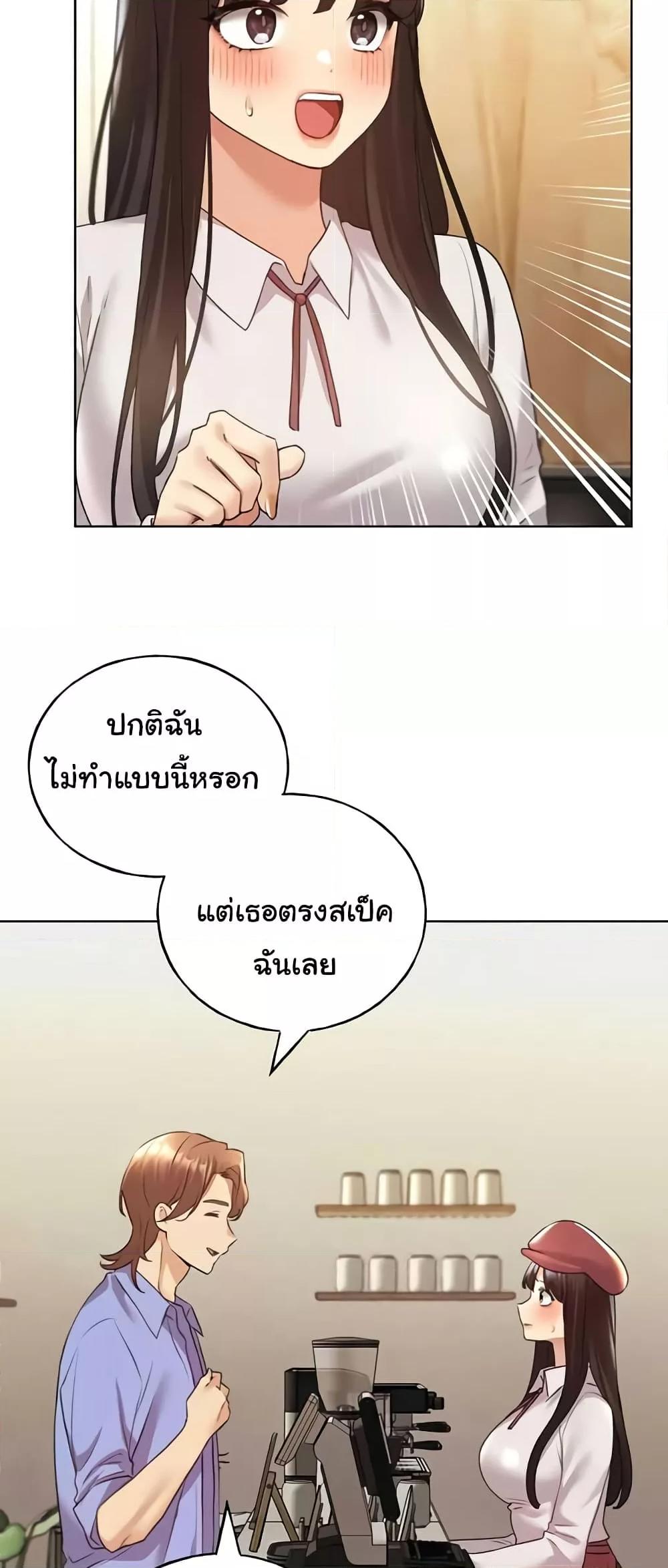 Doujin-Lc- อ่าน โดจิน มังฮวา เกาหลี ญี่ปุ่น จีน แปลไทย My Illustrator ตอนที่ 1 2 3 4 5 6 7 8 9 10 11 12 13 14 ฟรี ไม่มีโฆษณา อ่าน โดจิน Manhwa เกาหลี ญี่ปุ่น จีน เรามีครบ คัดมาให้เน้นๆ โดจิน 18+ รับประกันความฟินโดย  Doujin Lc