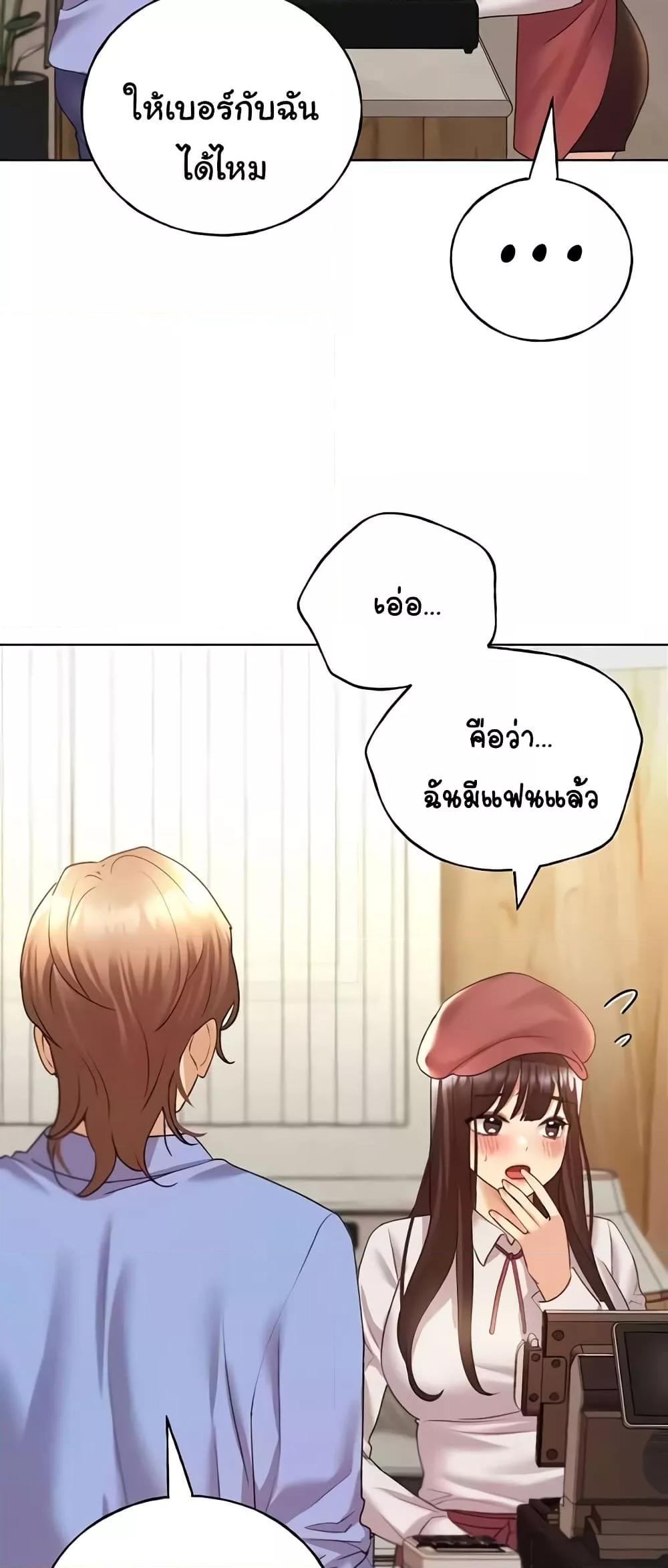 Doujin-Lc- อ่าน โดจิน มังฮวา เกาหลี ญี่ปุ่น จีน แปลไทย My Illustrator ตอนที่ 1 2 3 4 5 6 7 8 9 10 11 12 13 14 ฟรี ไม่มีโฆษณา อ่าน โดจิน Manhwa เกาหลี ญี่ปุ่น จีน เรามีครบ คัดมาให้เน้นๆ โดจิน 18+ รับประกันความฟินโดย  Doujin Lc