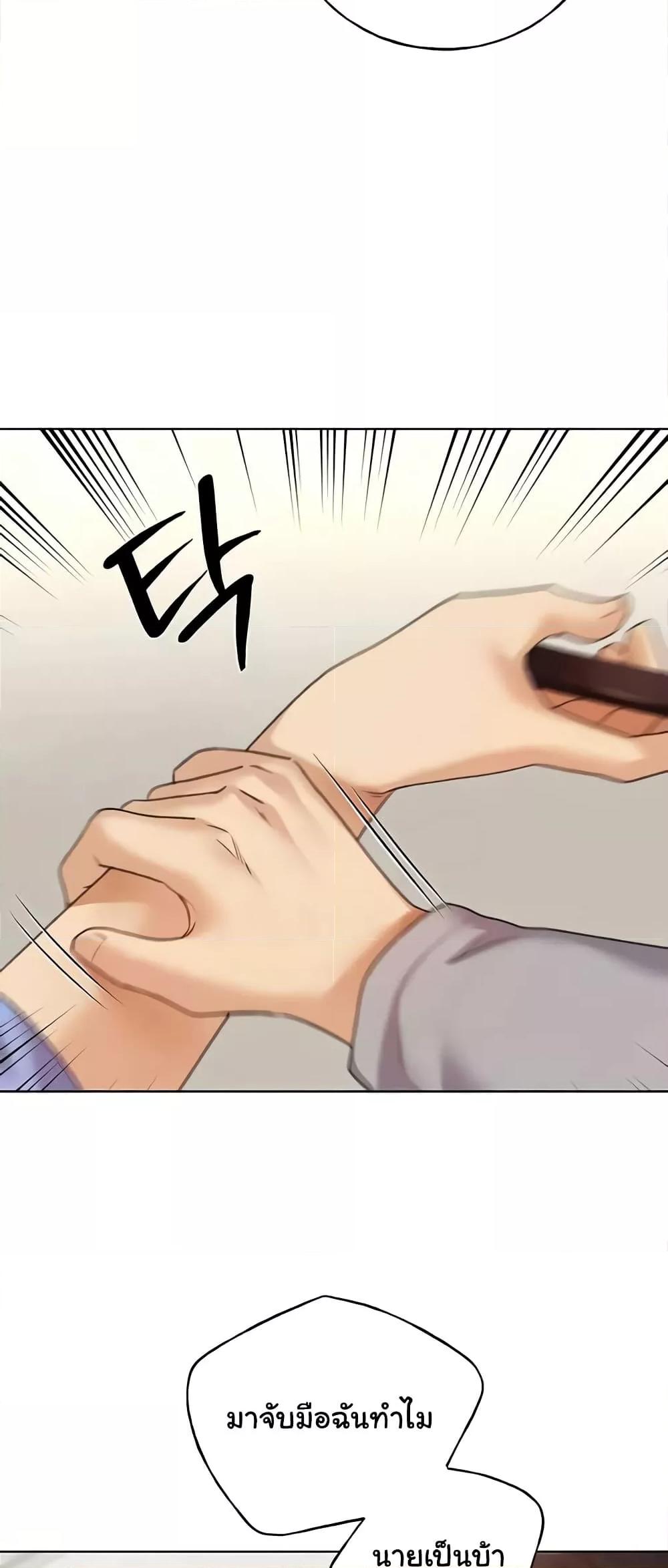Doujin-Lc- อ่าน โดจิน มังฮวา เกาหลี ญี่ปุ่น จีน แปลไทย My Illustrator ตอนที่ 1 2 3 4 5 6 7 8 9 10 11 12 13 14 ฟรี ไม่มีโฆษณา อ่าน โดจิน Manhwa เกาหลี ญี่ปุ่น จีน เรามีครบ คัดมาให้เน้นๆ โดจิน 18+ รับประกันความฟินโดย  Doujin Lc