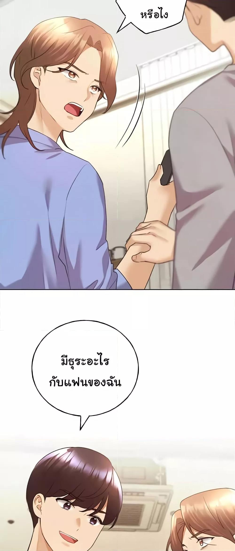 Doujin-Lc- อ่าน โดจิน มังฮวา เกาหลี ญี่ปุ่น จีน แปลไทย My Illustrator ตอนที่ 1 2 3 4 5 6 7 8 9 10 11 12 13 14 ฟรี ไม่มีโฆษณา อ่าน โดจิน Manhwa เกาหลี ญี่ปุ่น จีน เรามีครบ คัดมาให้เน้นๆ โดจิน 18+ รับประกันความฟินโดย  Doujin Lc
