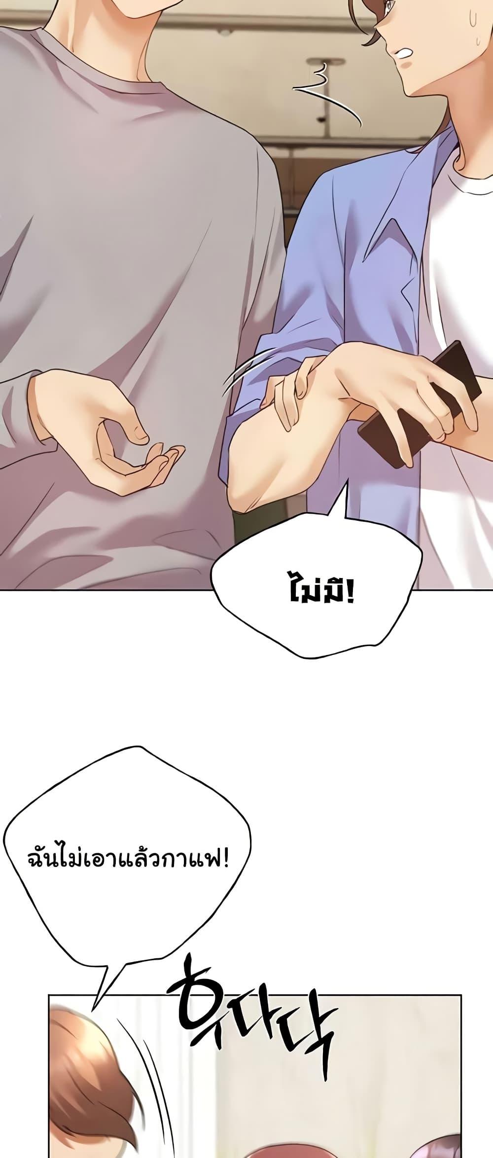 Doujin-Lc- อ่าน โดจิน มังฮวา เกาหลี ญี่ปุ่น จีน แปลไทย My Illustrator ตอนที่ 1 2 3 4 5 6 7 8 9 10 11 12 13 14 ฟรี ไม่มีโฆษณา อ่าน โดจิน Manhwa เกาหลี ญี่ปุ่น จีน เรามีครบ คัดมาให้เน้นๆ โดจิน 18+ รับประกันความฟินโดย  Doujin Lc