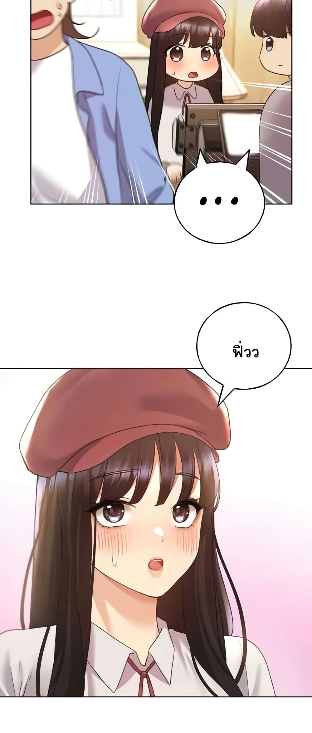 Doujin-Lc- อ่าน โดจิน มังฮวา เกาหลี ญี่ปุ่น จีน แปลไทย My Illustrator ตอนที่ 1 2 3 4 5 6 7 8 9 10 11 12 13 14 ฟรี ไม่มีโฆษณา อ่าน โดจิน Manhwa เกาหลี ญี่ปุ่น จีน เรามีครบ คัดมาให้เน้นๆ โดจิน 18+ รับประกันความฟินโดย  Doujin Lc