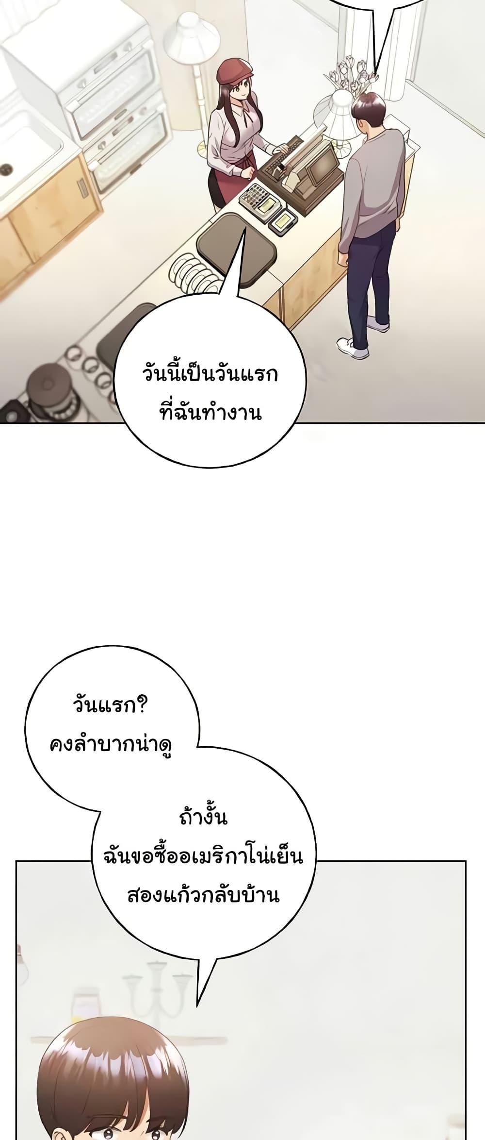 Doujin-Lc- อ่าน โดจิน มังฮวา เกาหลี ญี่ปุ่น จีน แปลไทย My Illustrator ตอนที่ 1 2 3 4 5 6 7 8 9 10 11 12 13 14 ฟรี ไม่มีโฆษณา อ่าน โดจิน Manhwa เกาหลี ญี่ปุ่น จีน เรามีครบ คัดมาให้เน้นๆ โดจิน 18+ รับประกันความฟินโดย  Doujin Lc