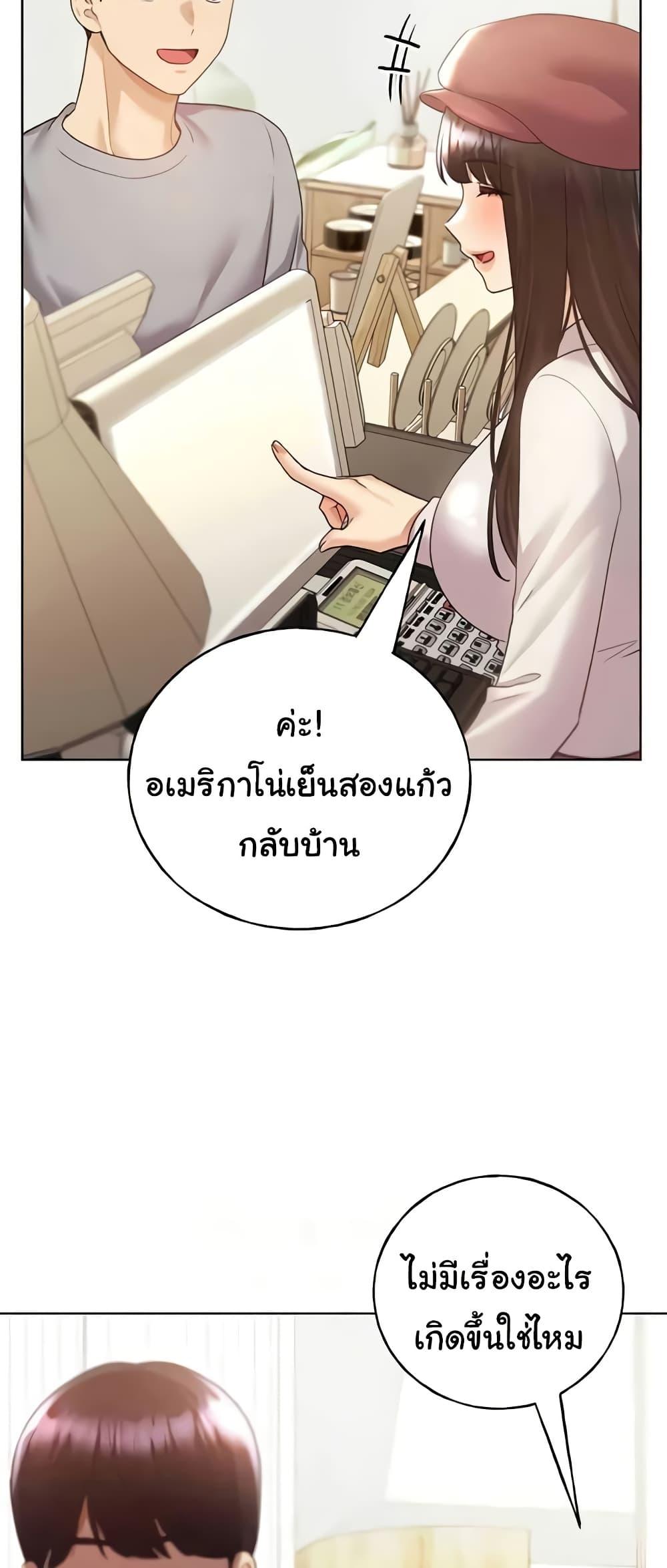 Doujin-Lc- อ่าน โดจิน มังฮวา เกาหลี ญี่ปุ่น จีน แปลไทย My Illustrator ตอนที่ 1 2 3 4 5 6 7 8 9 10 11 12 13 14 ฟรี ไม่มีโฆษณา อ่าน โดจิน Manhwa เกาหลี ญี่ปุ่น จีน เรามีครบ คัดมาให้เน้นๆ โดจิน 18+ รับประกันความฟินโดย  Doujin Lc