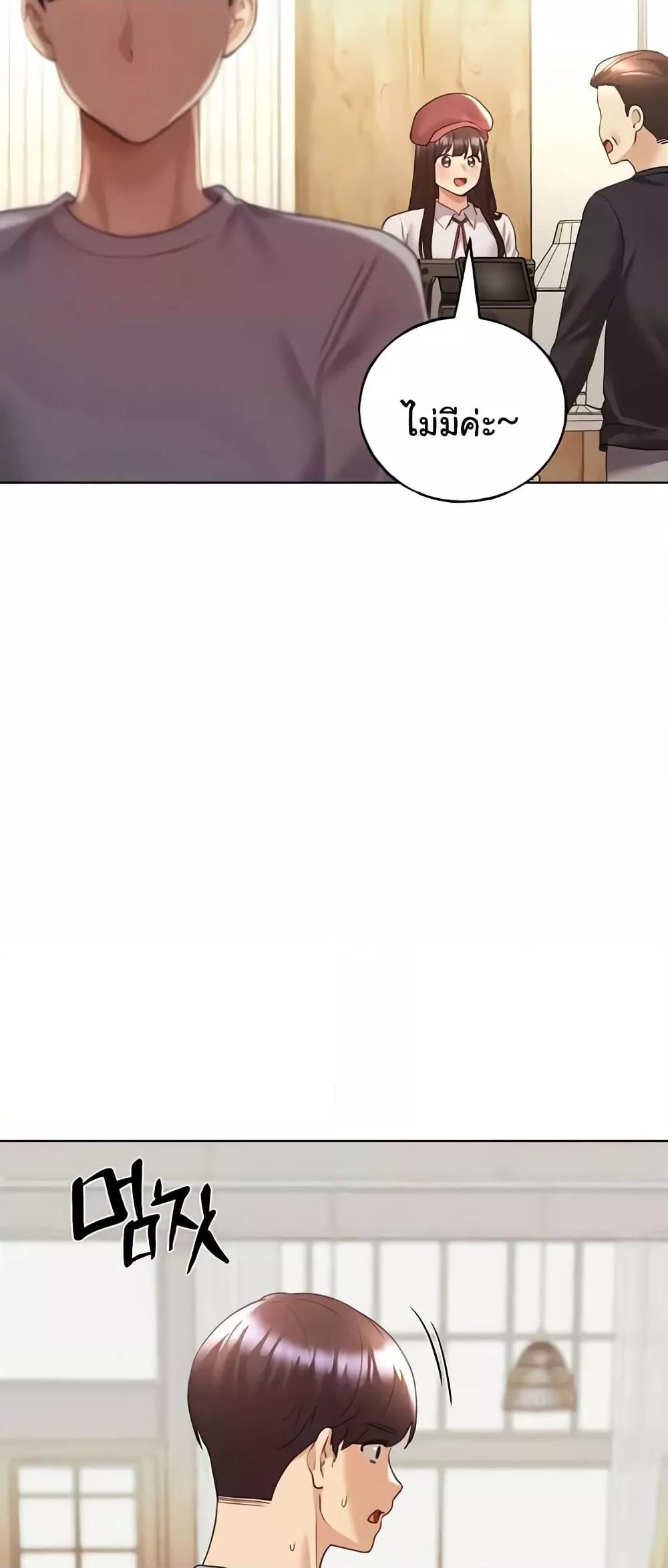 Doujin-Lc- อ่าน โดจิน มังฮวา เกาหลี ญี่ปุ่น จีน แปลไทย My Illustrator ตอนที่ 1 2 3 4 5 6 7 8 9 10 11 12 13 14 ฟรี ไม่มีโฆษณา อ่าน โดจิน Manhwa เกาหลี ญี่ปุ่น จีน เรามีครบ คัดมาให้เน้นๆ โดจิน 18+ รับประกันความฟินโดย  Doujin Lc