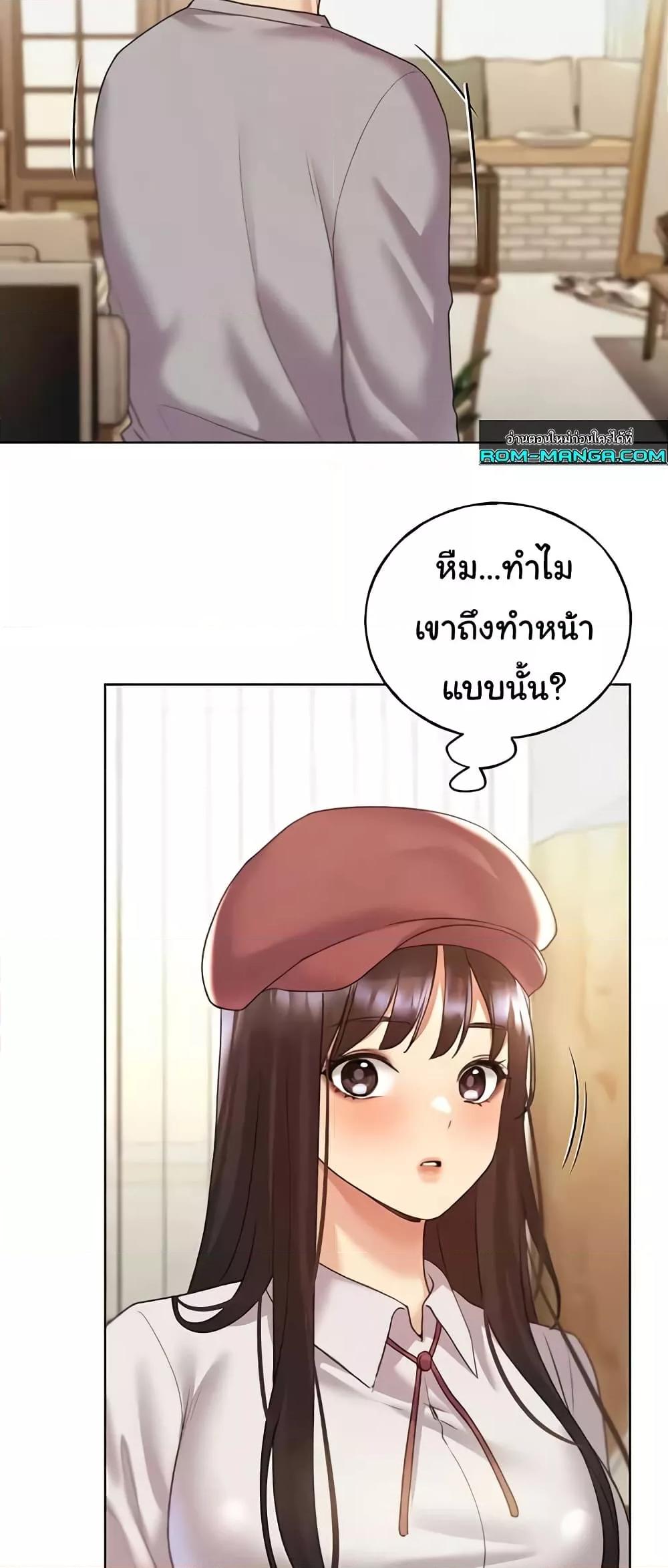 Doujin-Lc- อ่าน โดจิน มังฮวา เกาหลี ญี่ปุ่น จีน แปลไทย My Illustrator ตอนที่ 1 2 3 4 5 6 7 8 9 10 11 12 13 14 ฟรี ไม่มีโฆษณา อ่าน โดจิน Manhwa เกาหลี ญี่ปุ่น จีน เรามีครบ คัดมาให้เน้นๆ โดจิน 18+ รับประกันความฟินโดย  Doujin Lc